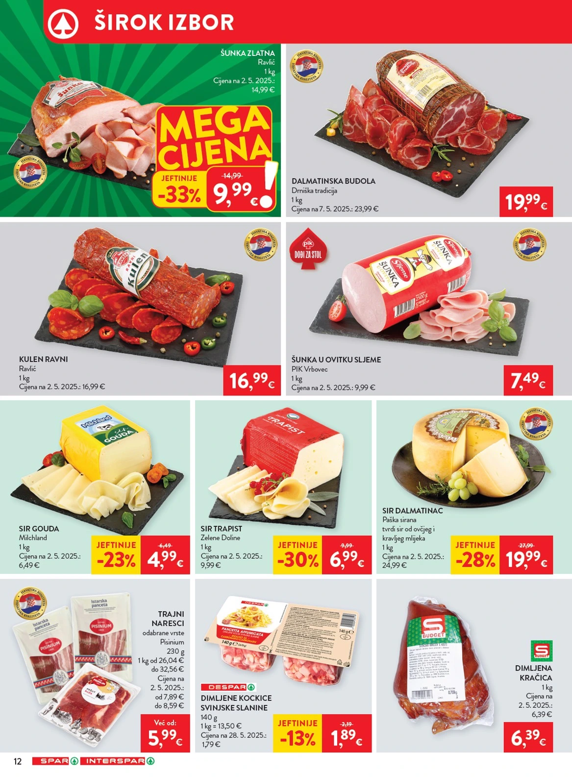 Flyer page 14