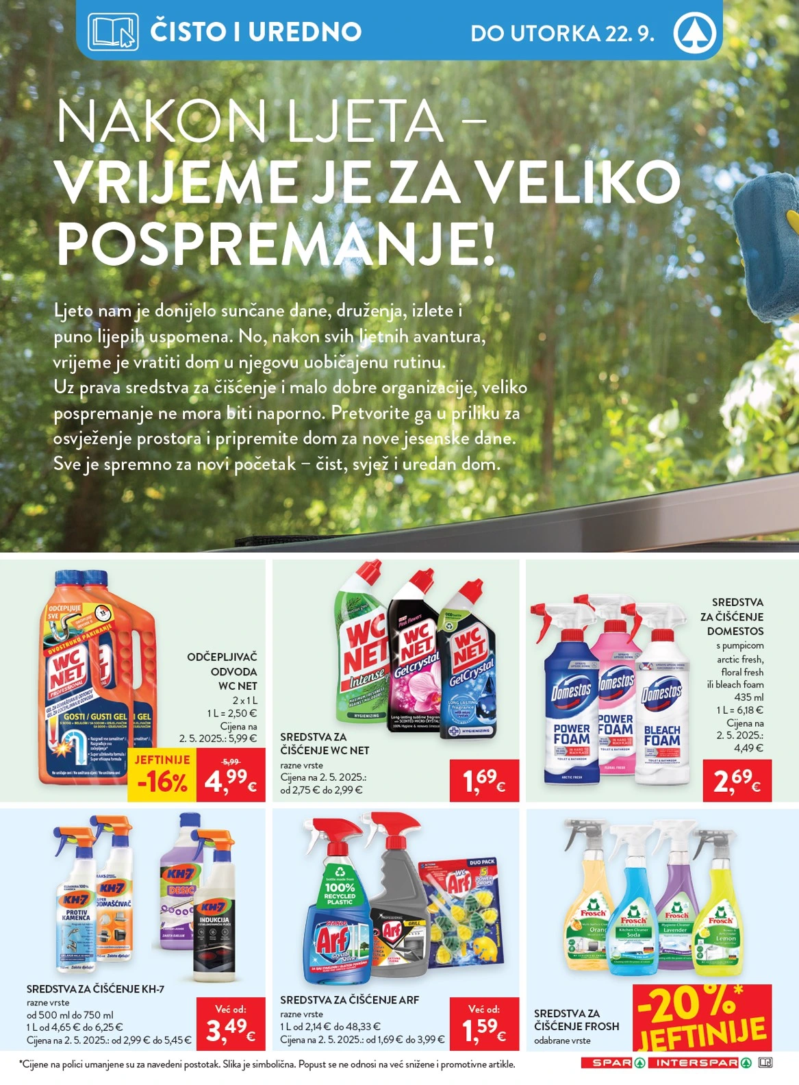 Flyer page 32