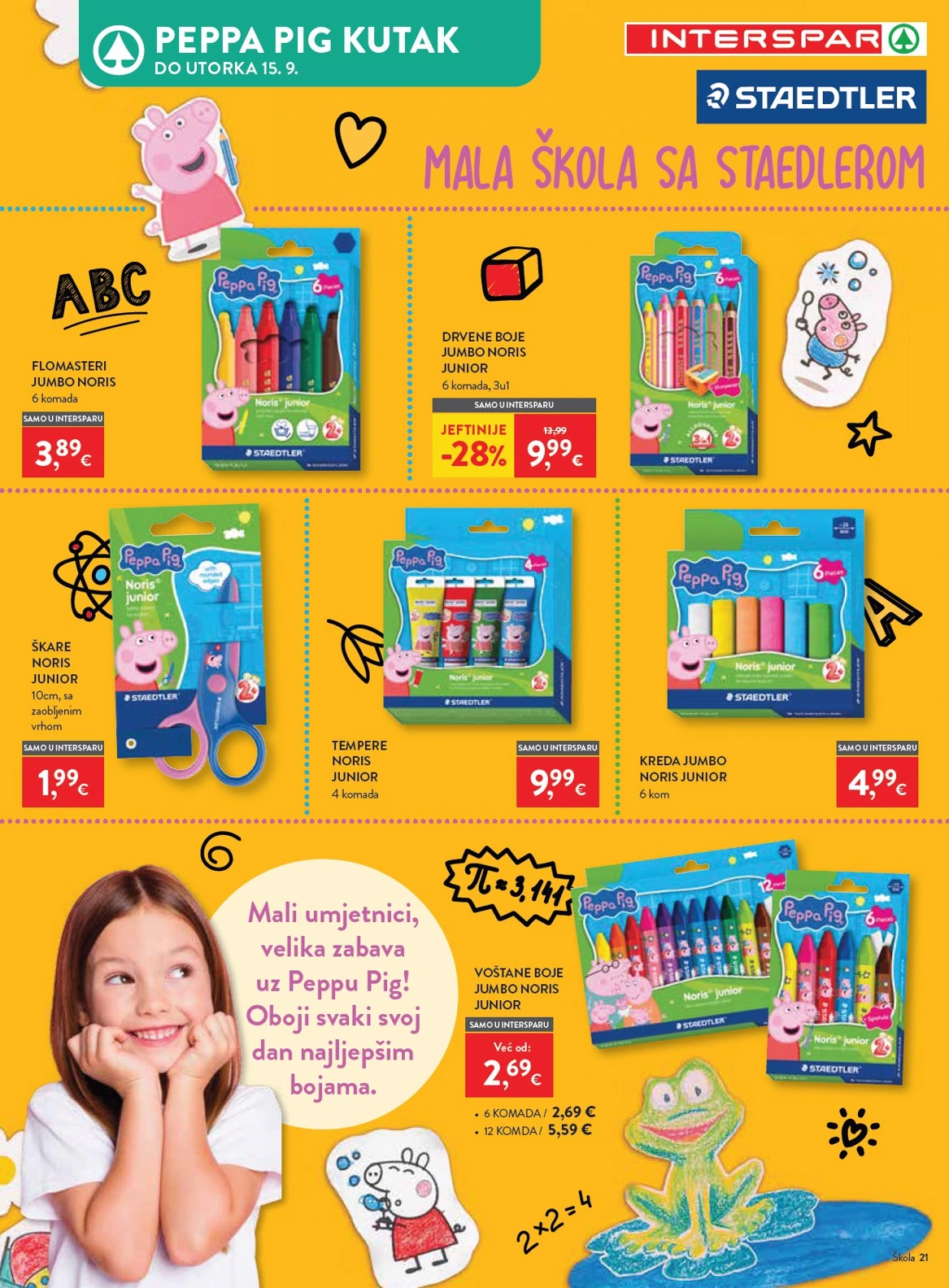 Flyer page 21
