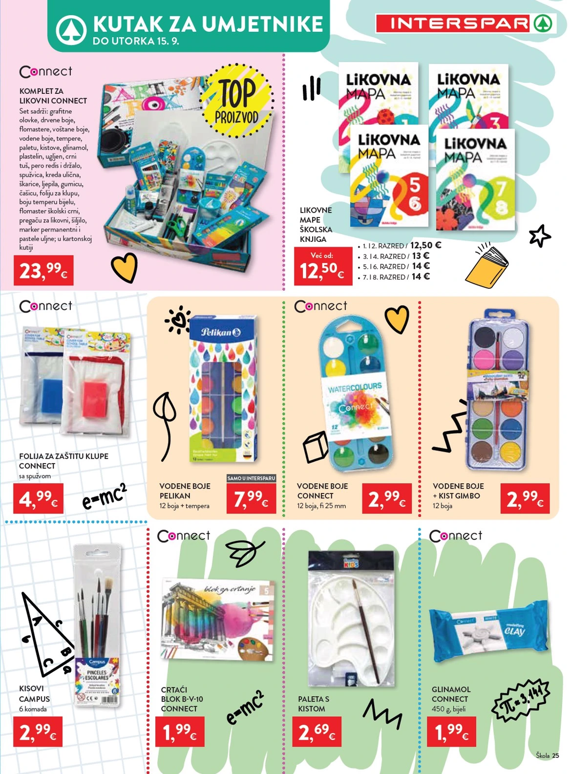 Flyer page 25