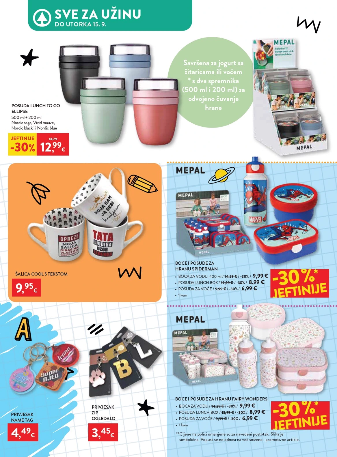 Flyer page 32