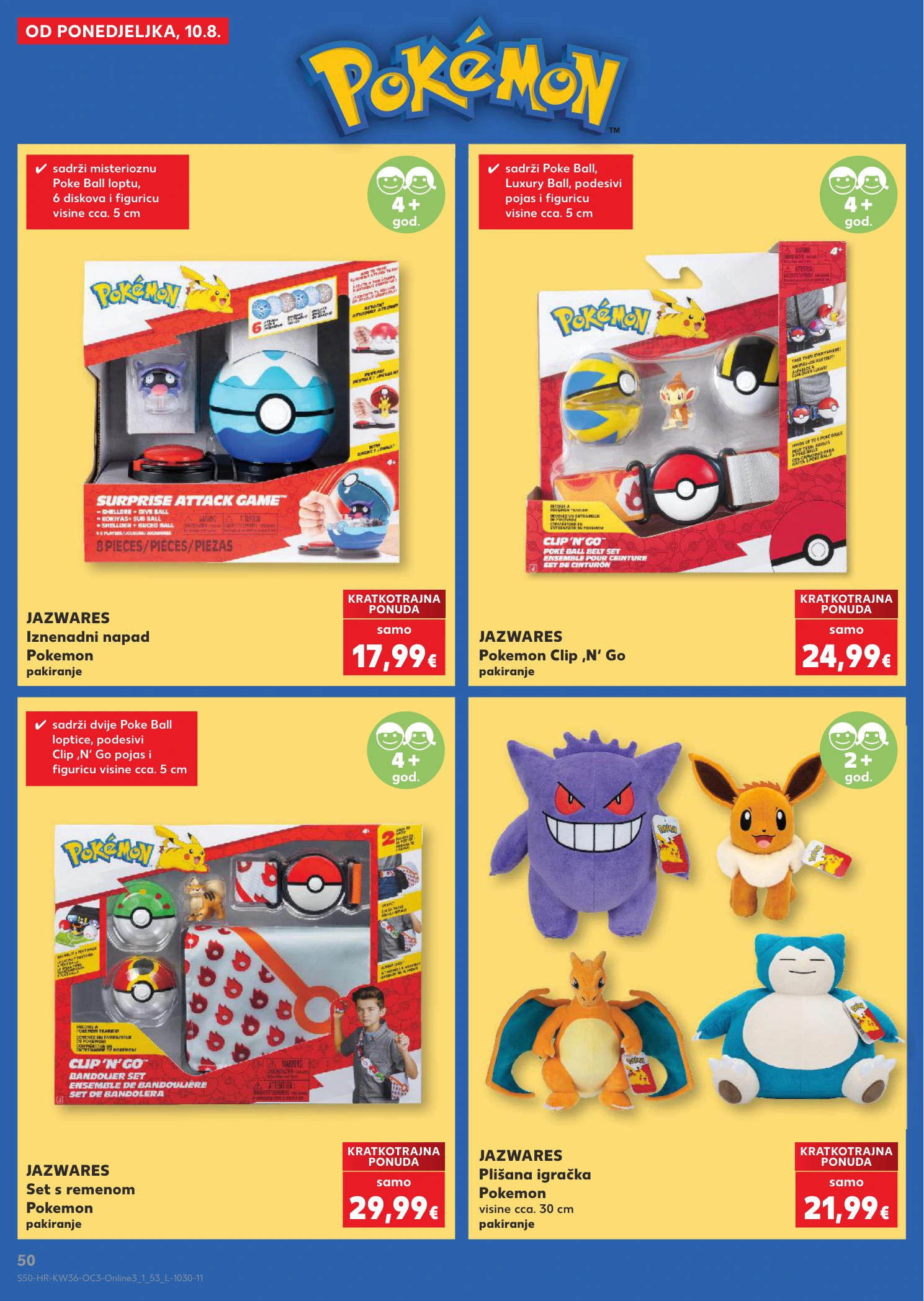 Flyer page 50