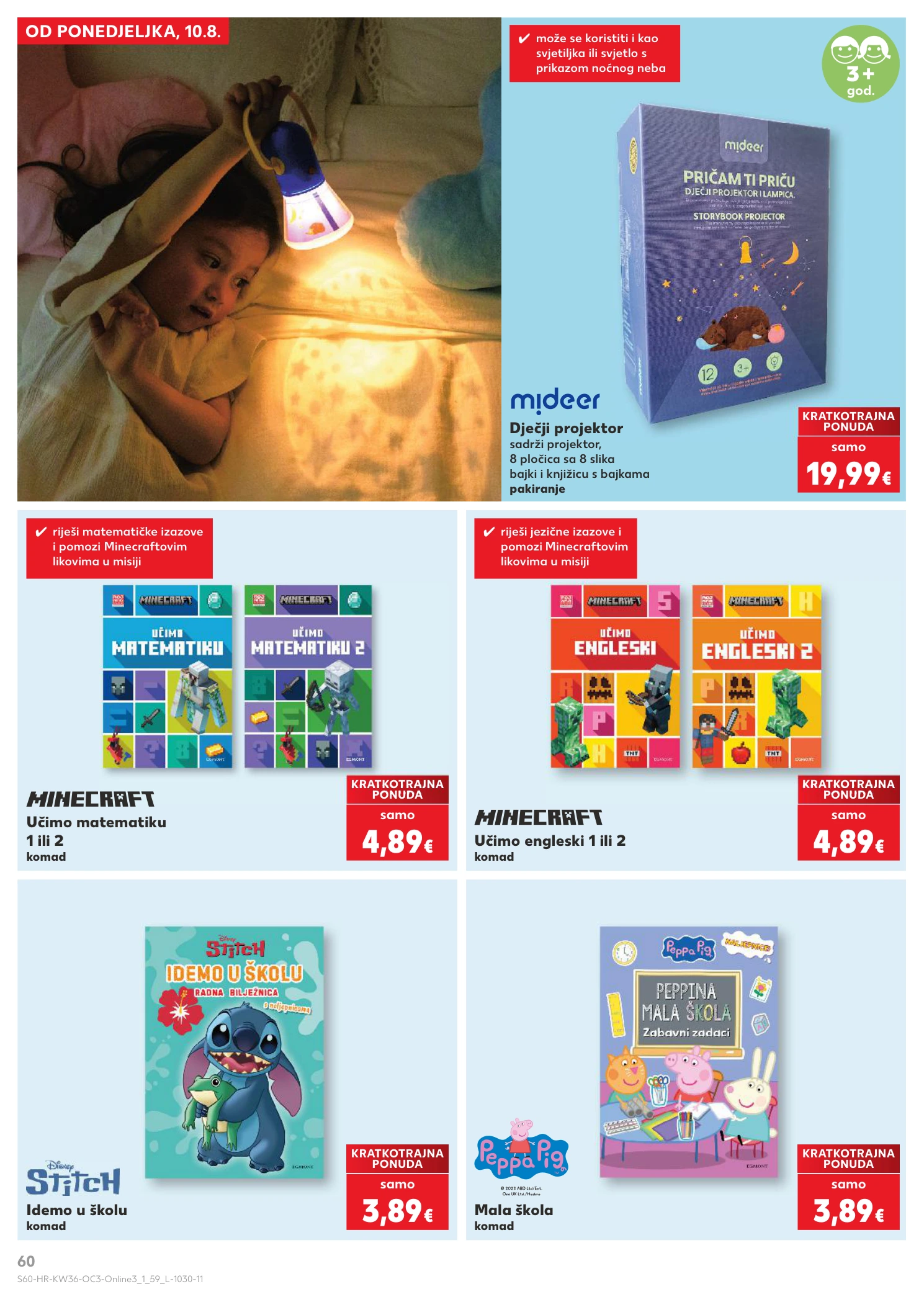 Flyer page 60