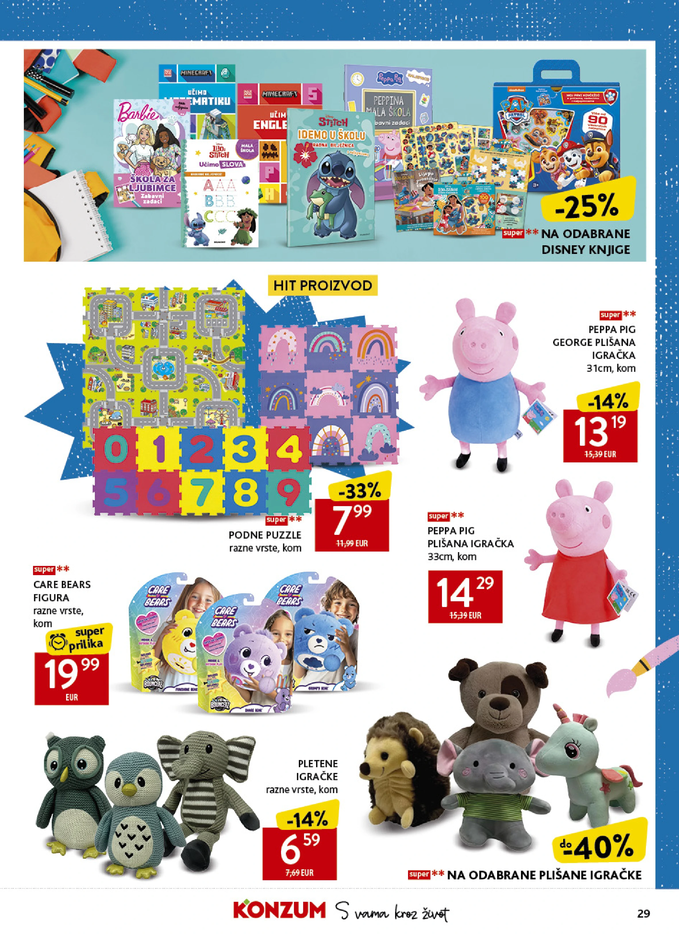Flyer page 29