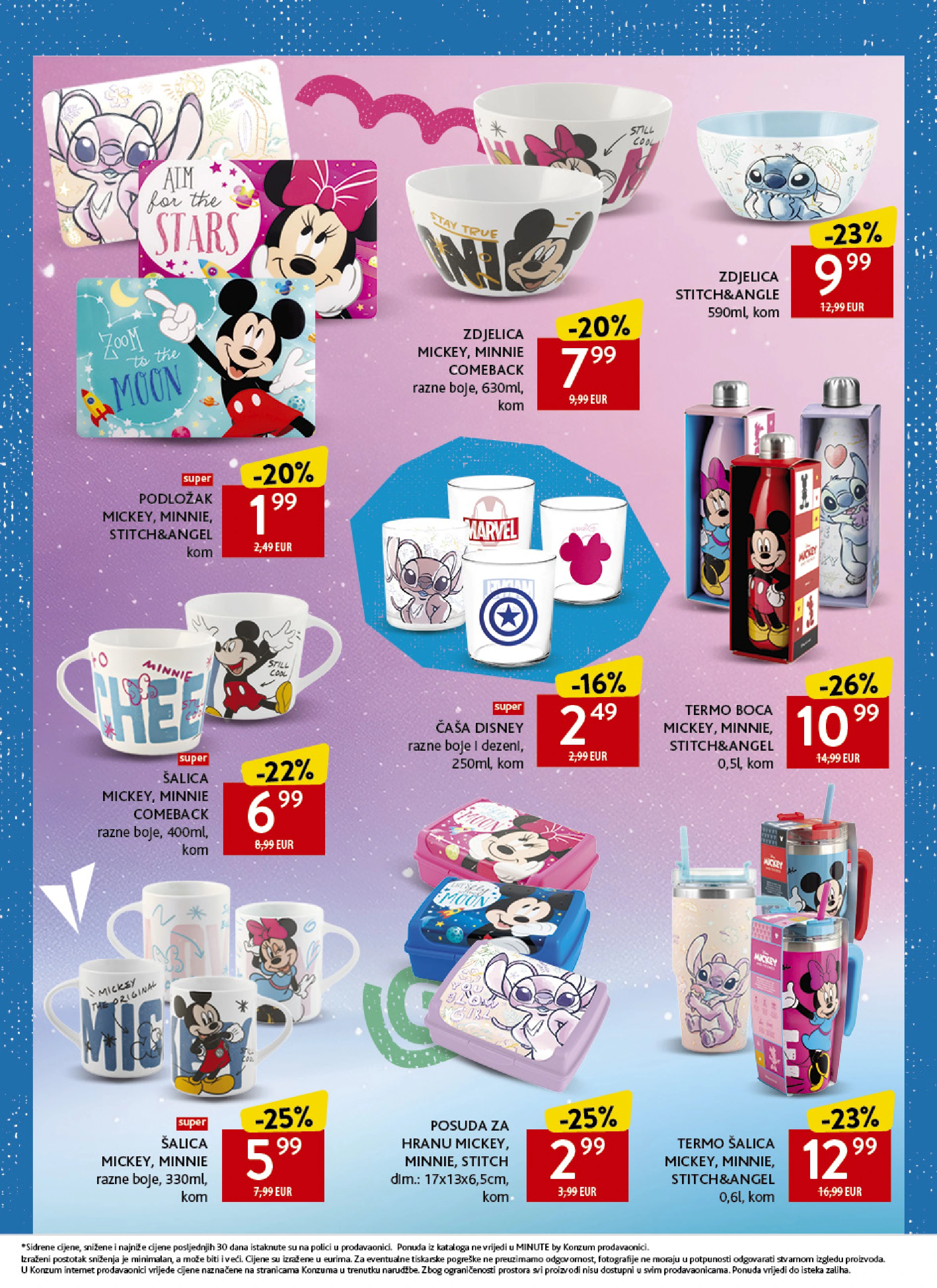 Flyer page 45