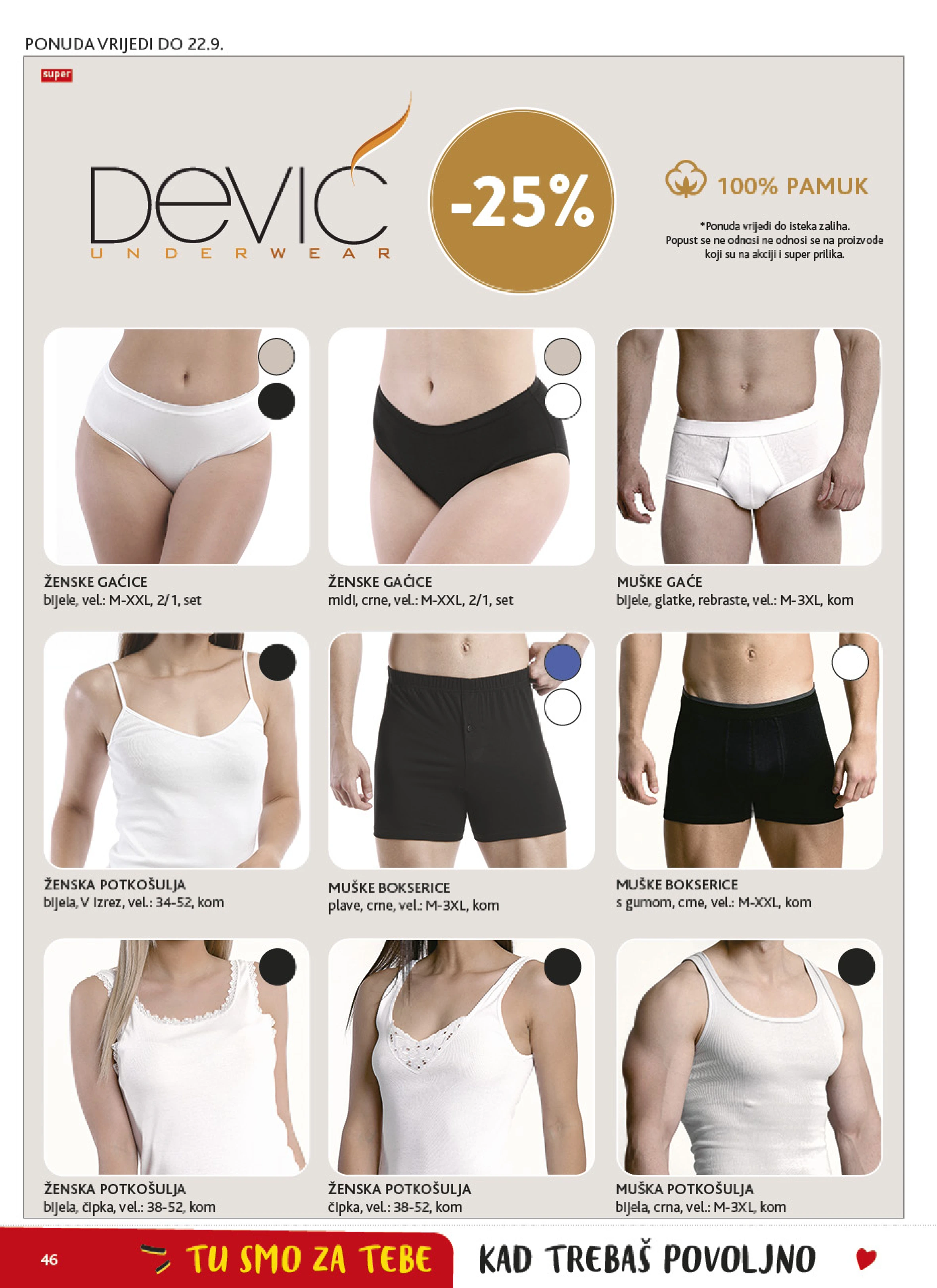 Flyer page 46