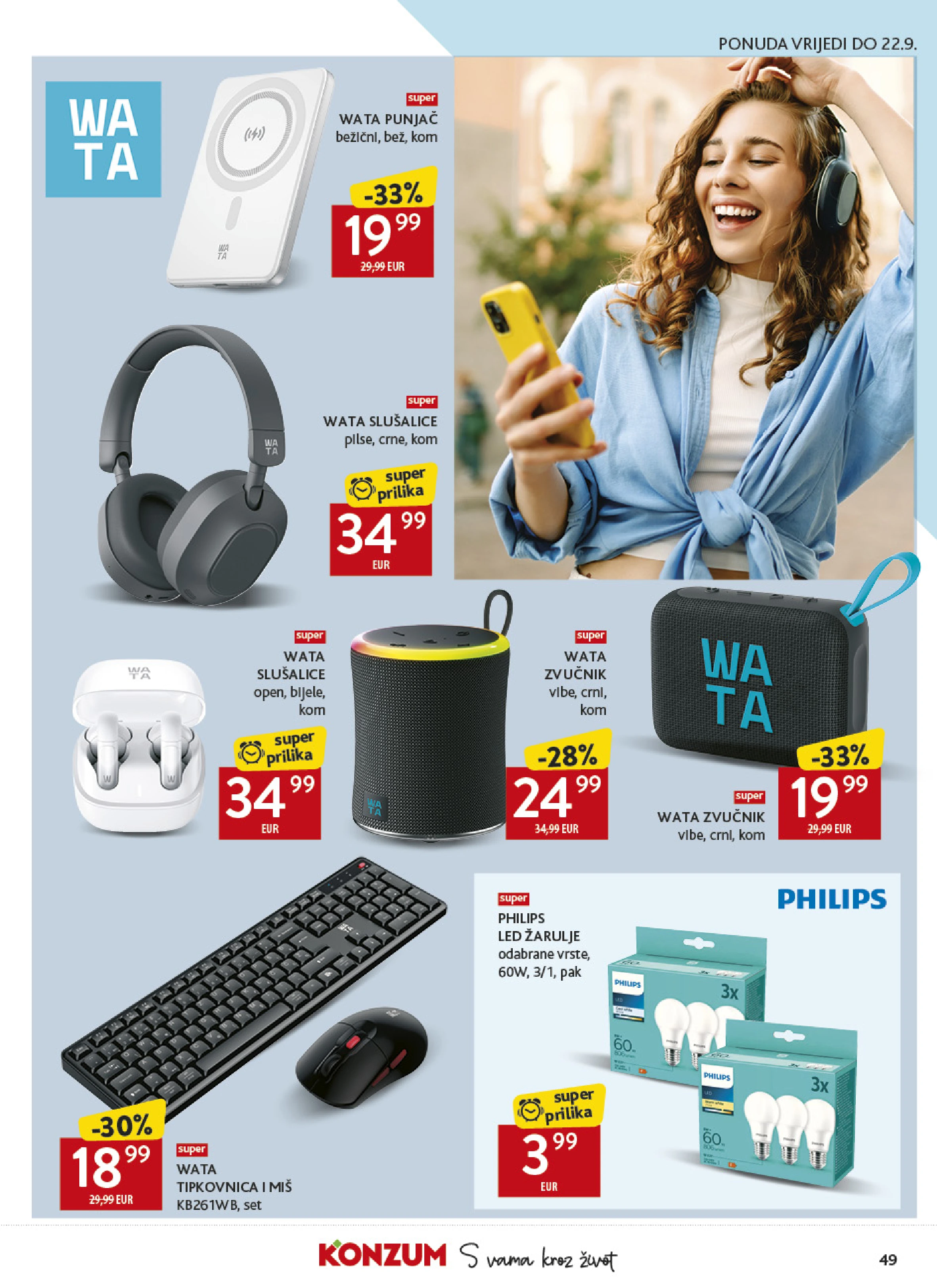 Flyer page 49
