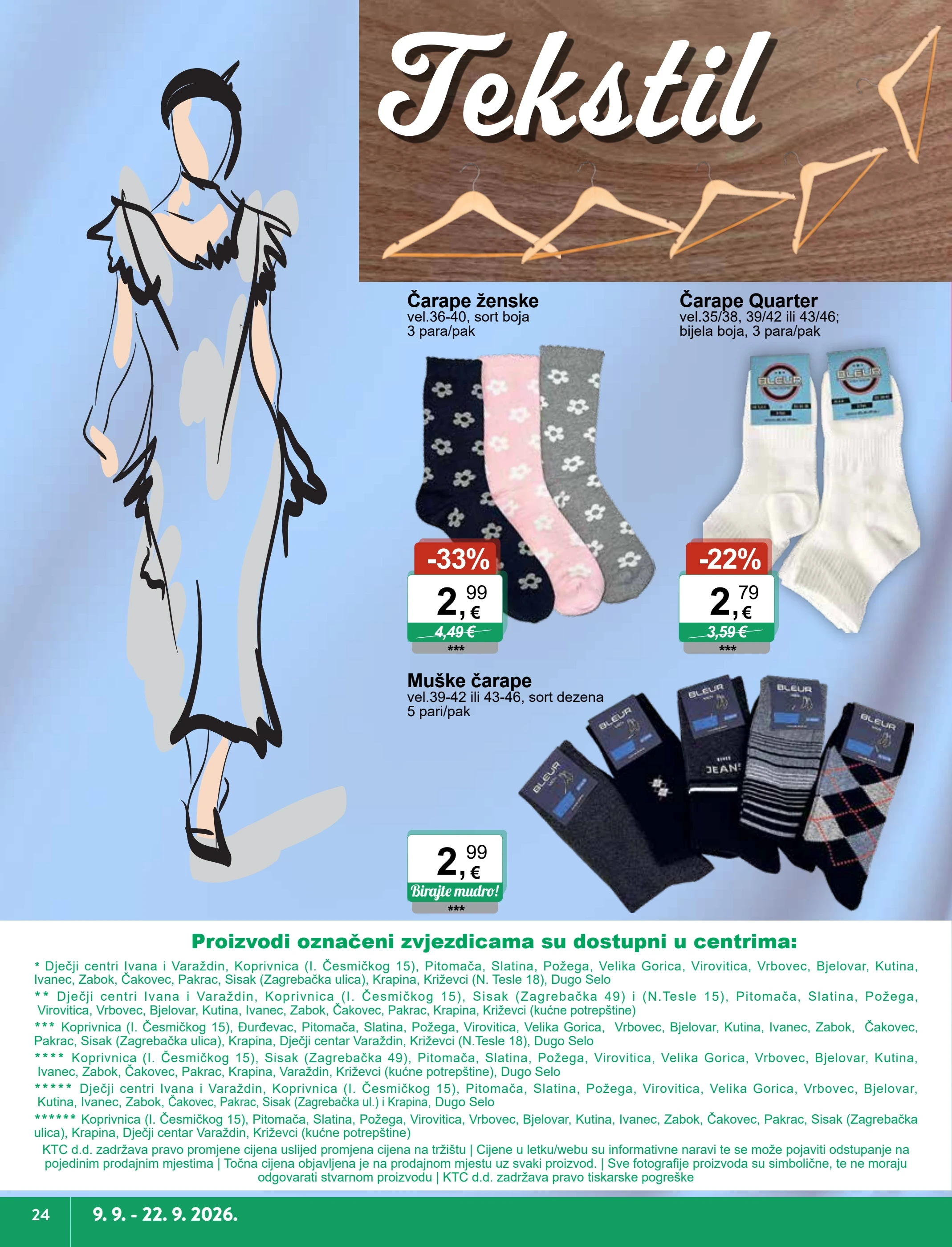 Flyer page 12