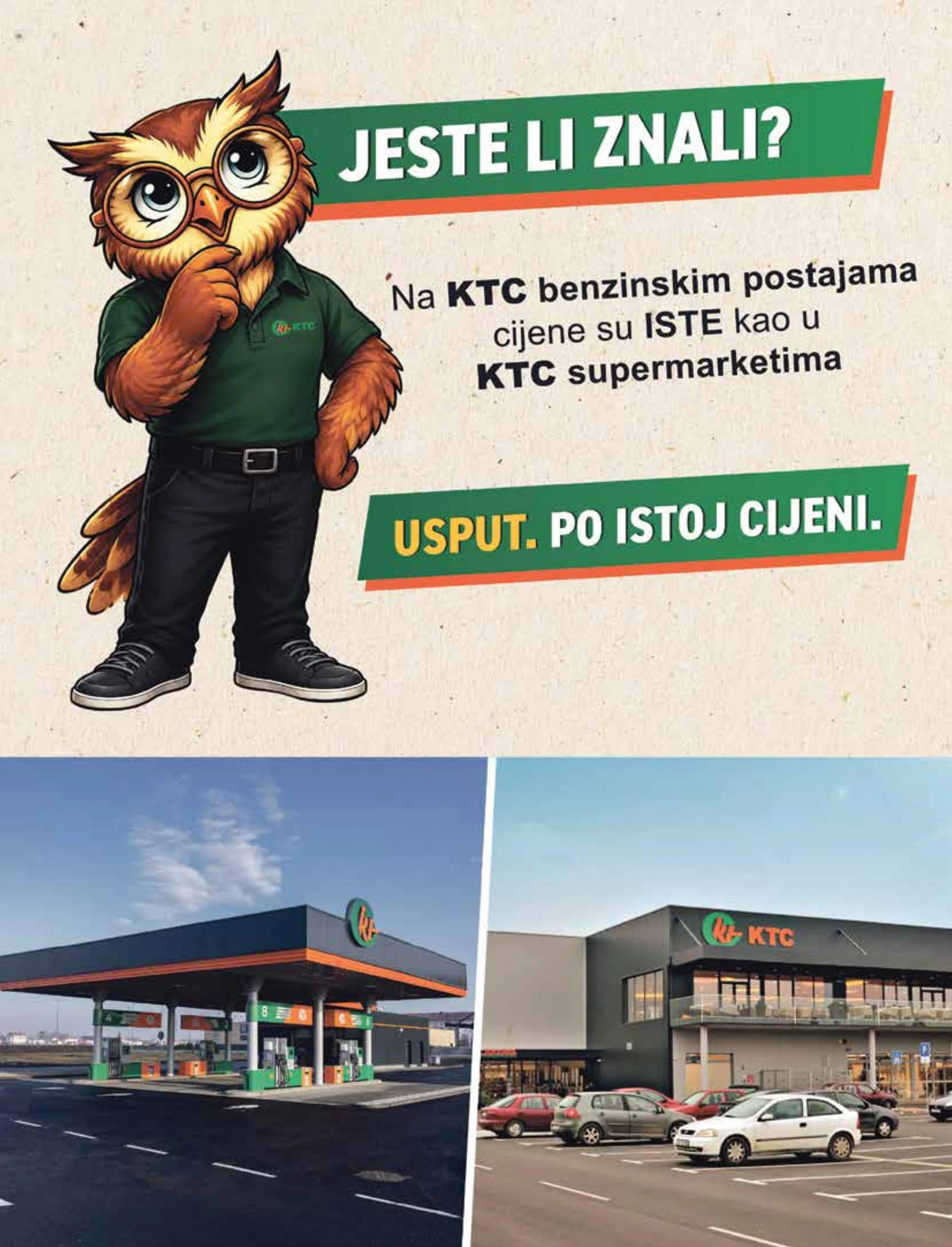 Flyer page 14