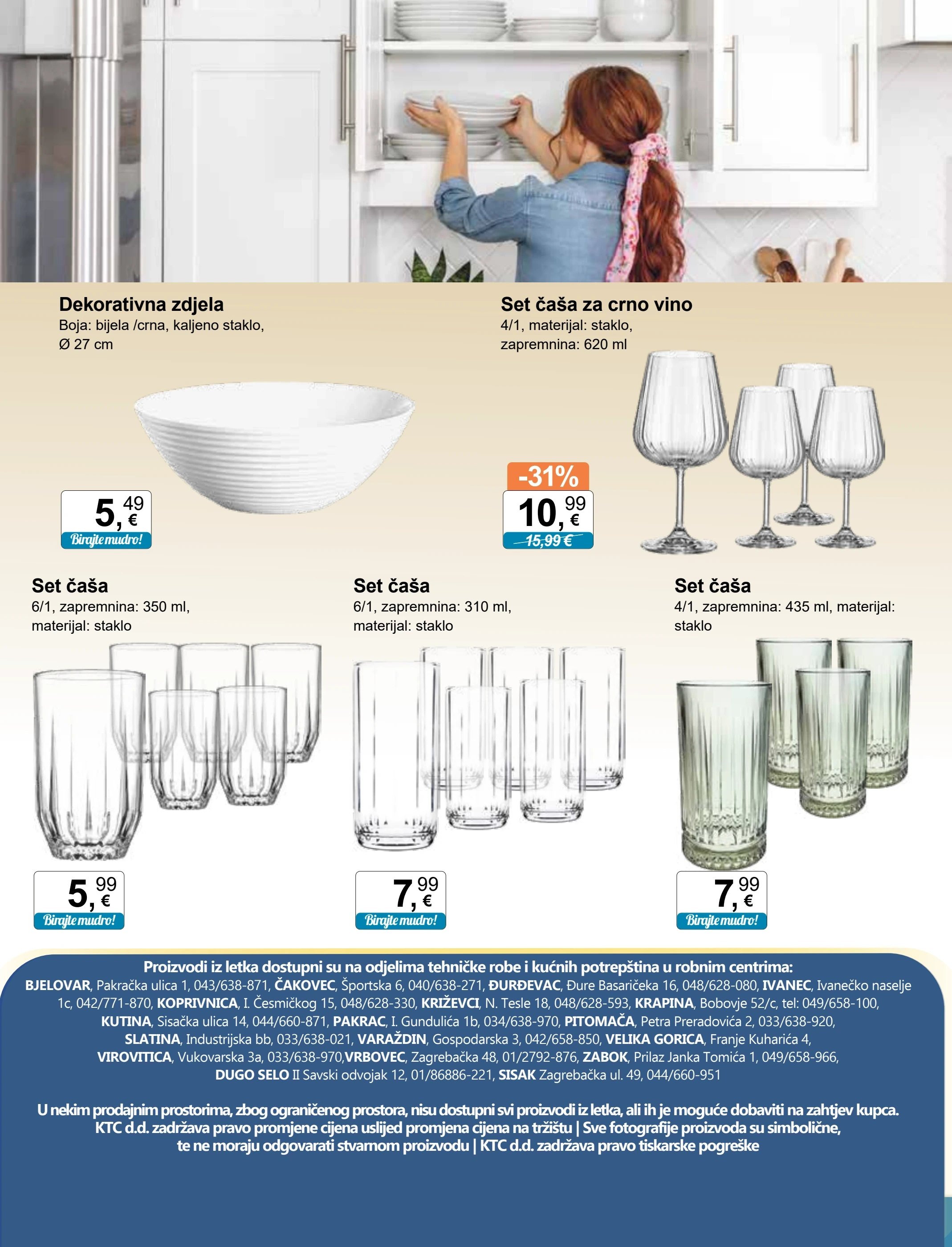 Flyer page 14