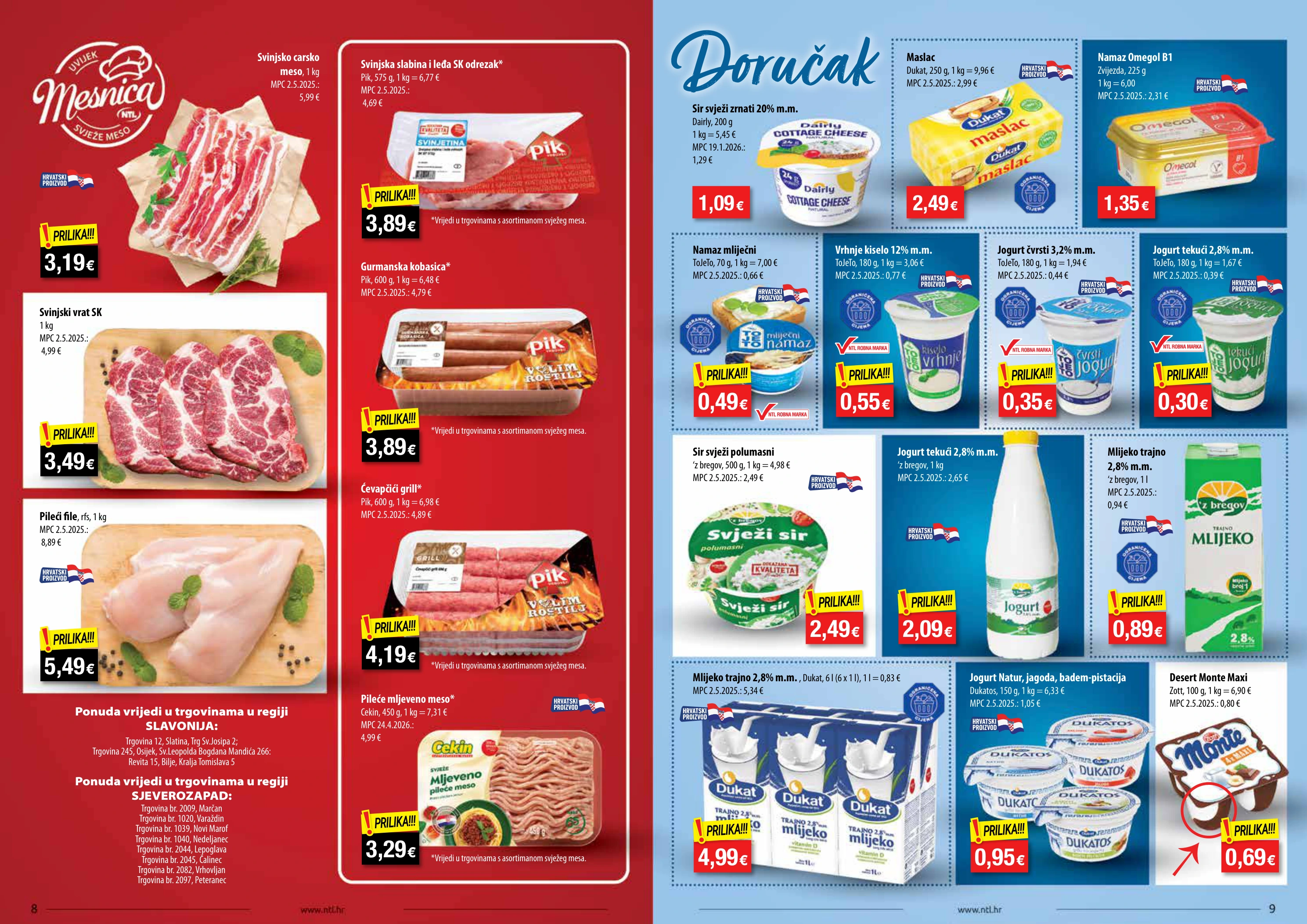 Flyer page 5
