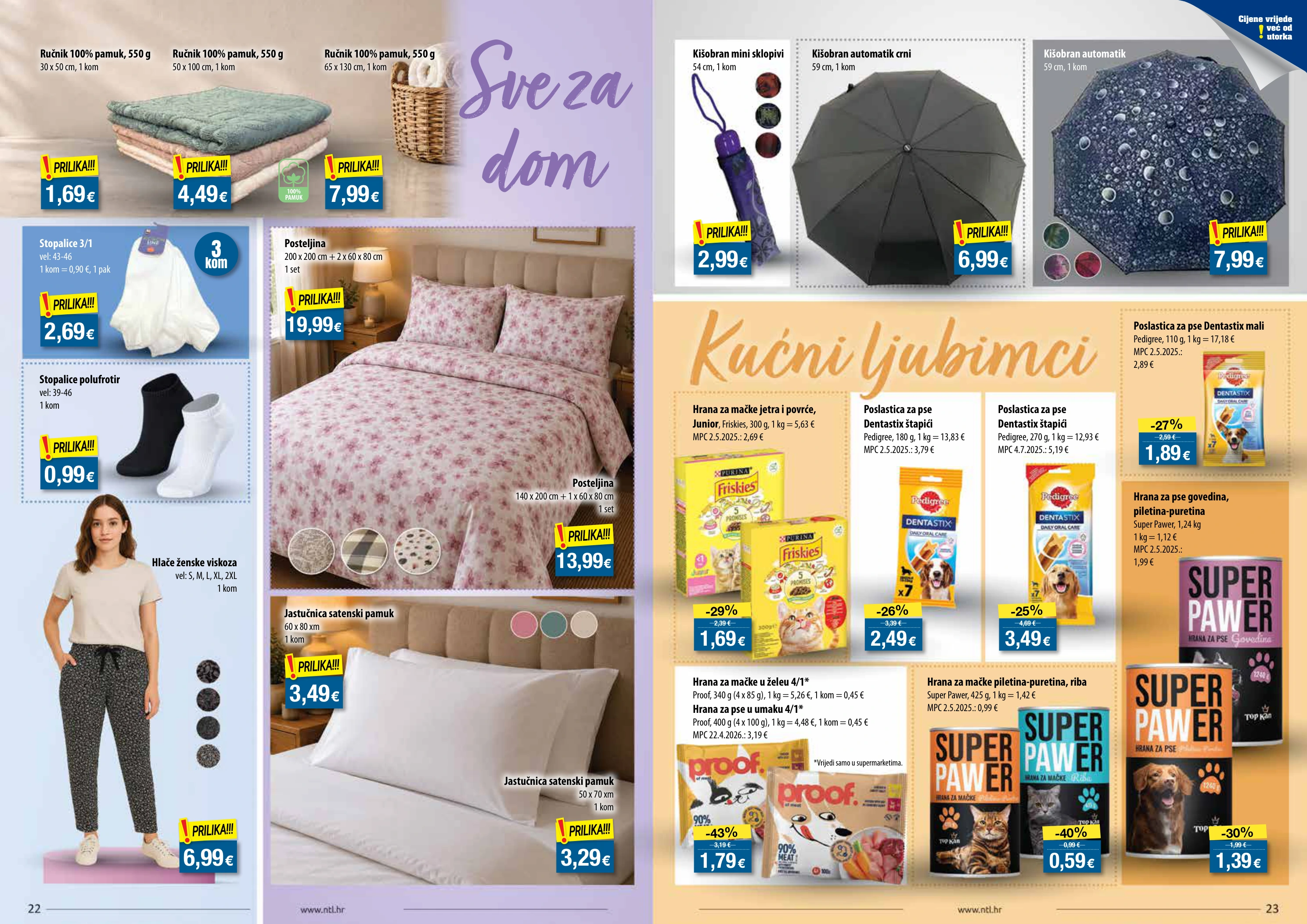 Flyer page 12