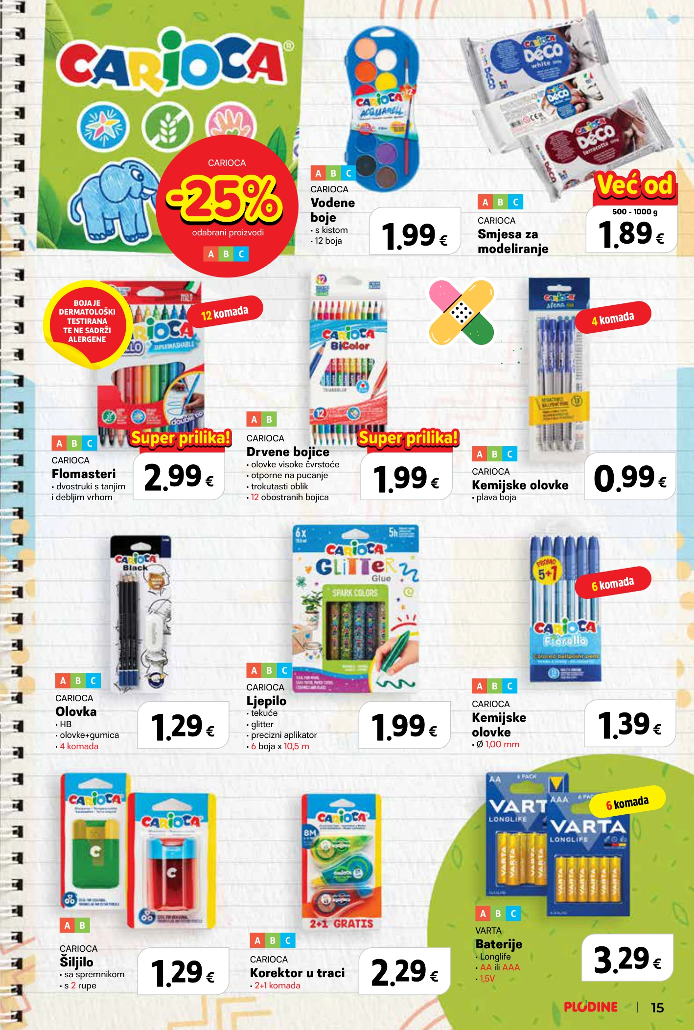 Flyer page 15