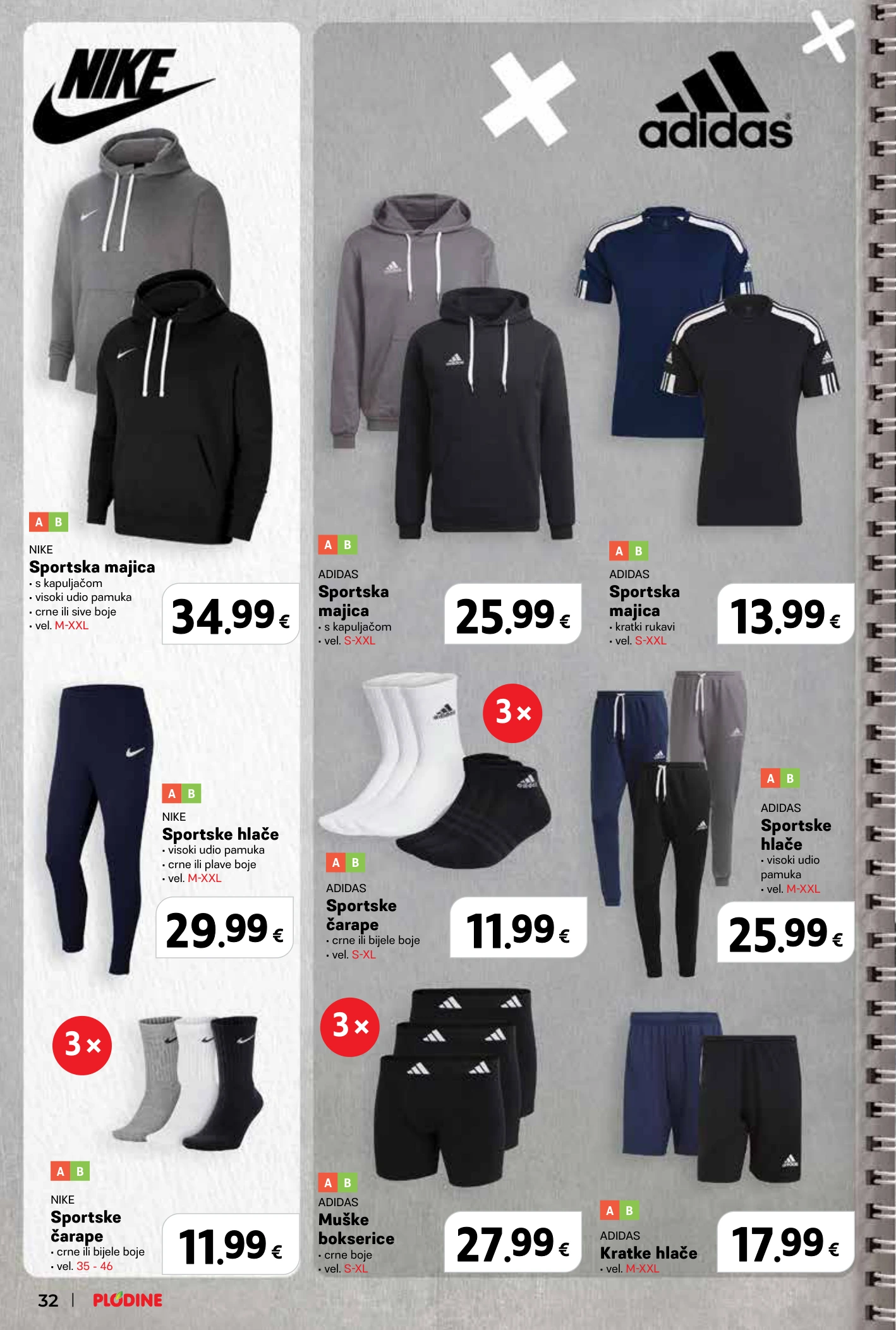 Flyer page 32