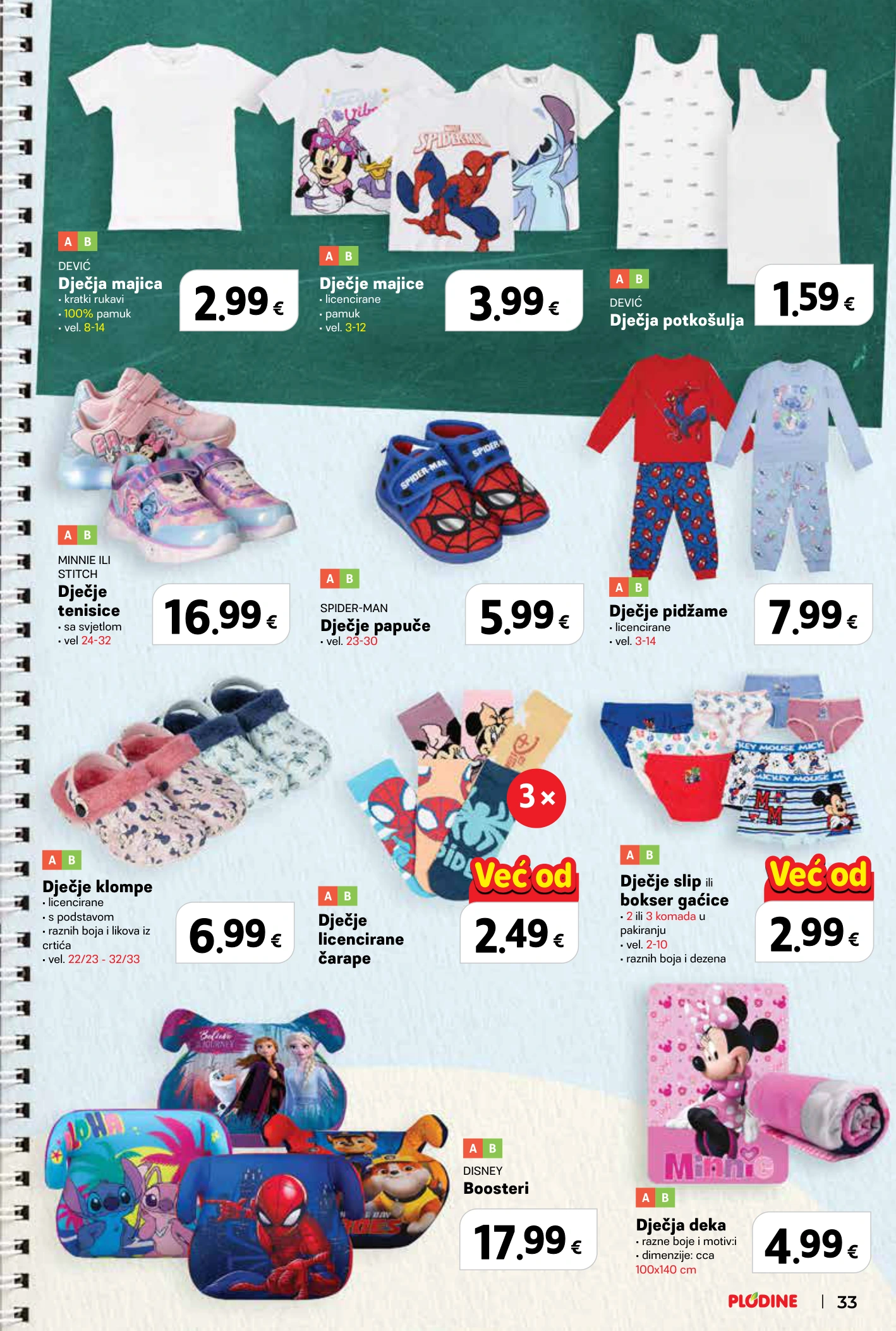 Flyer page 33