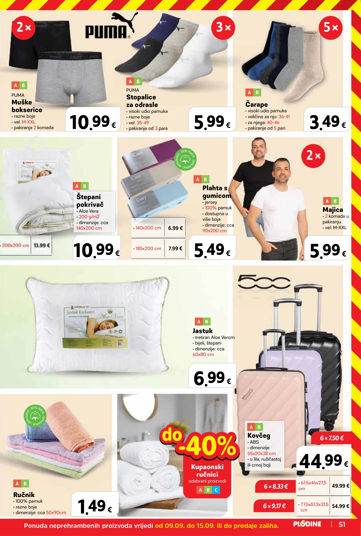 Flyer page 51
