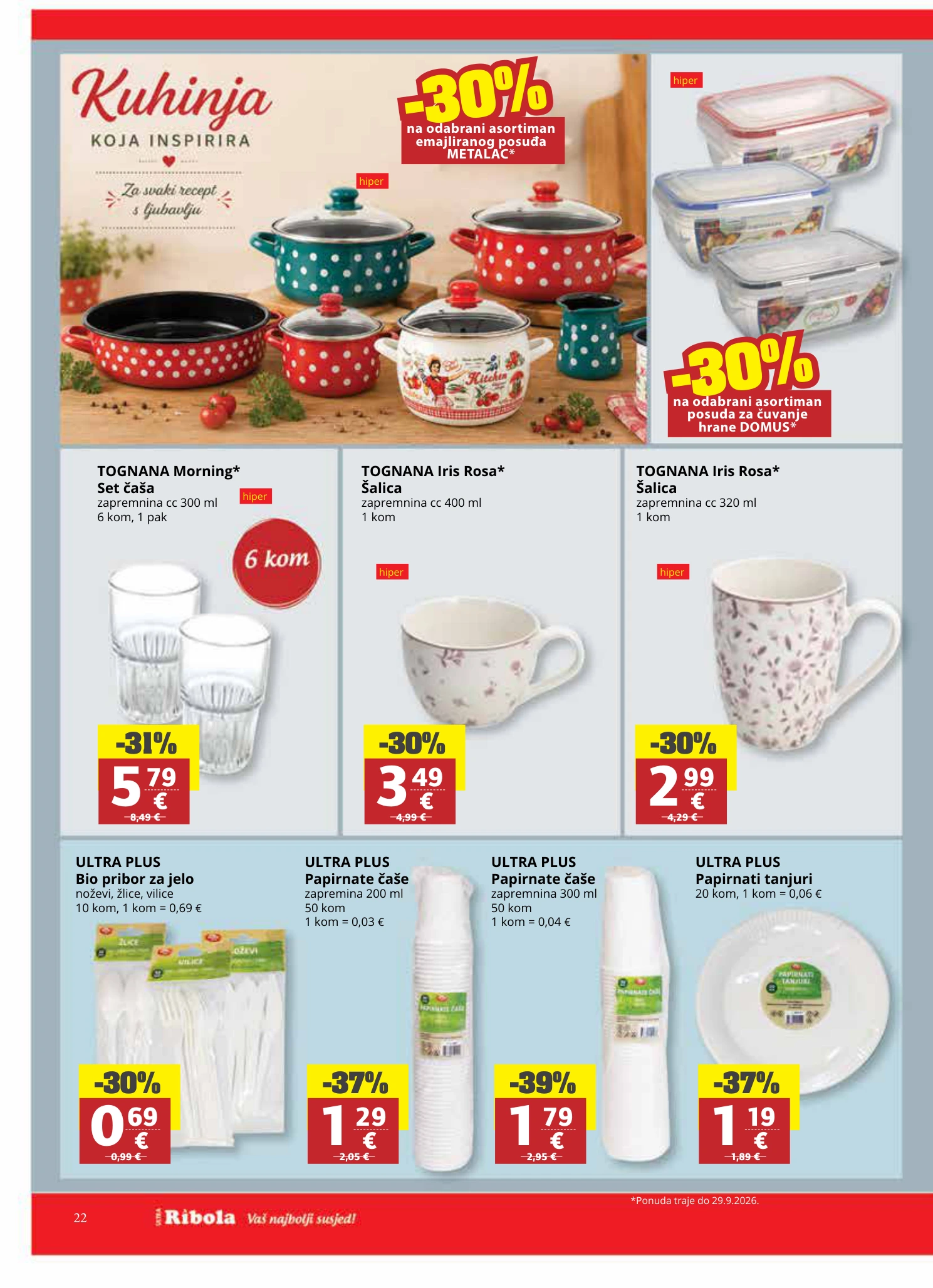 Flyer page 22