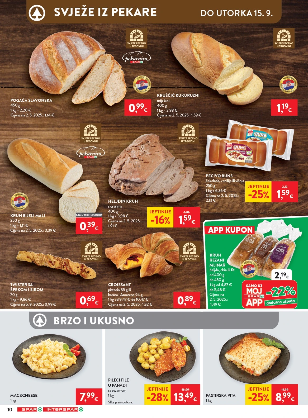 Flyer page 13
