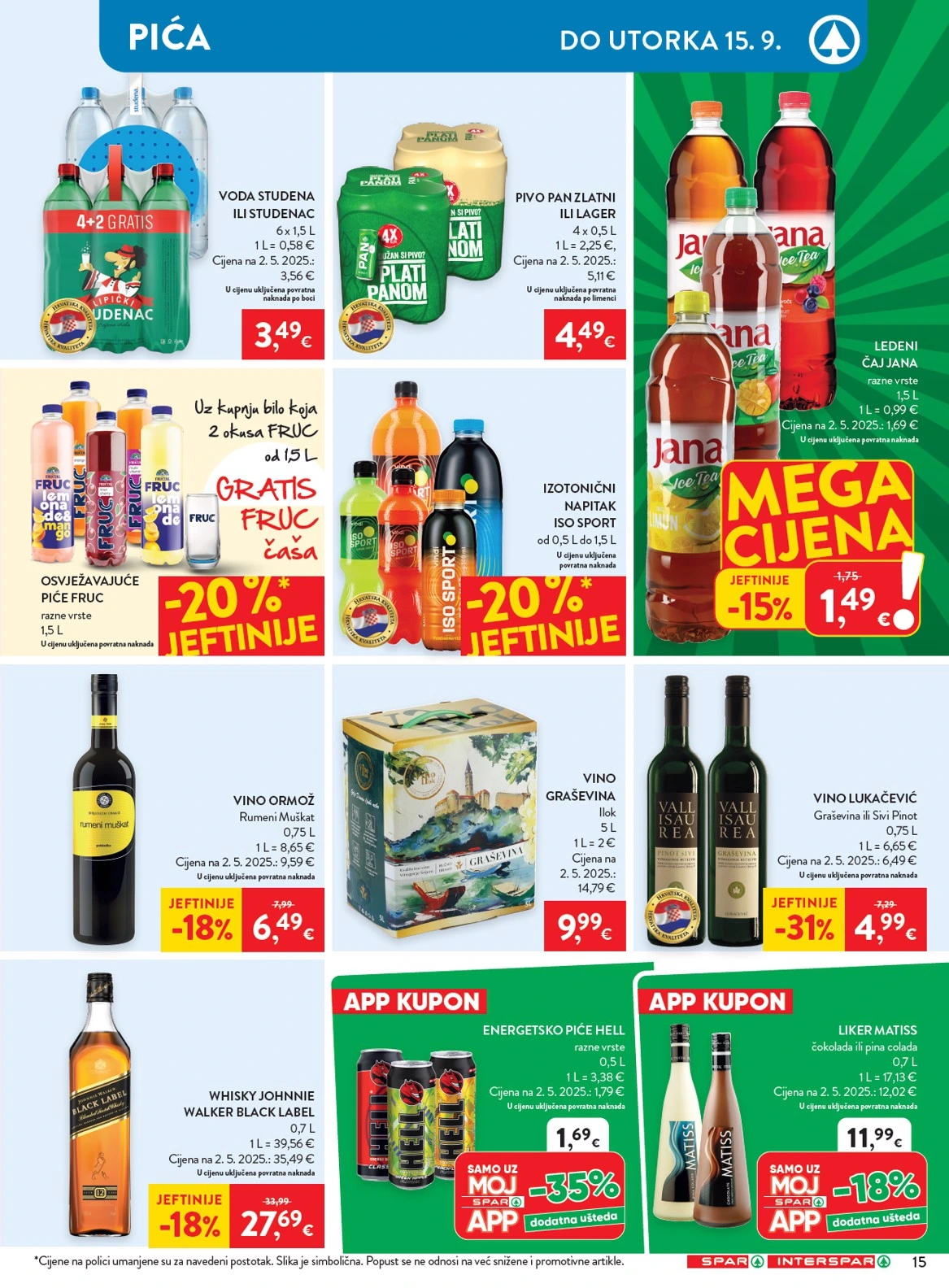 Flyer page 23