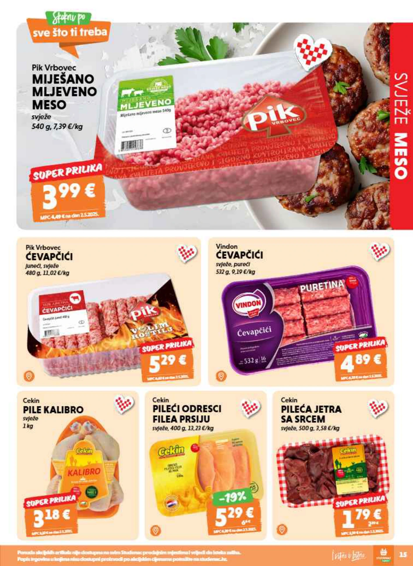 Flyer page 15