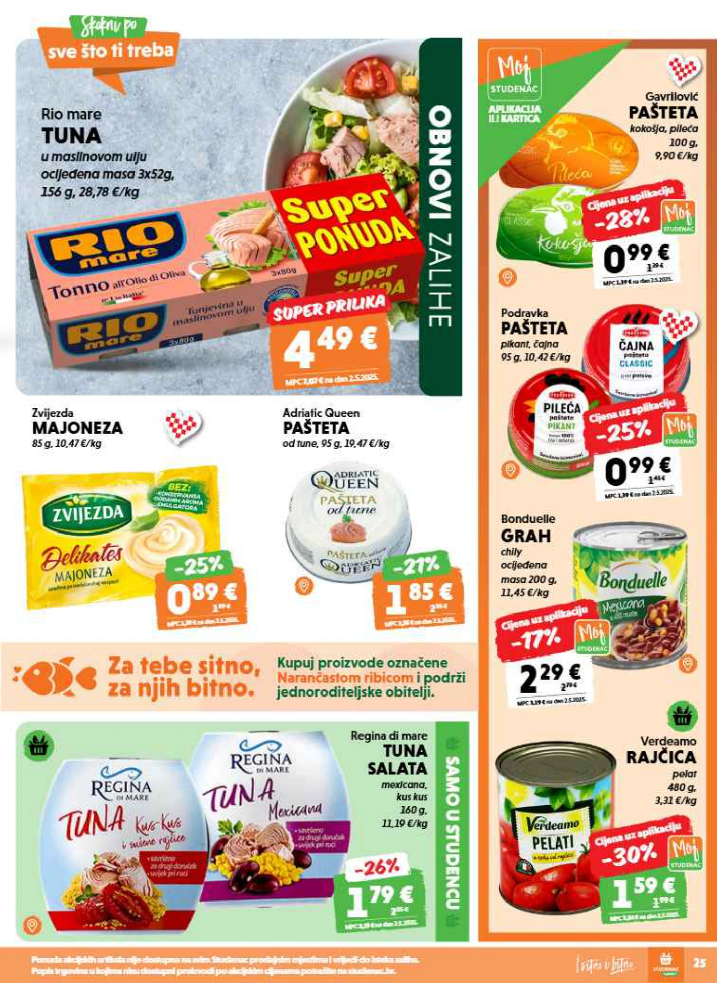 Flyer page 25