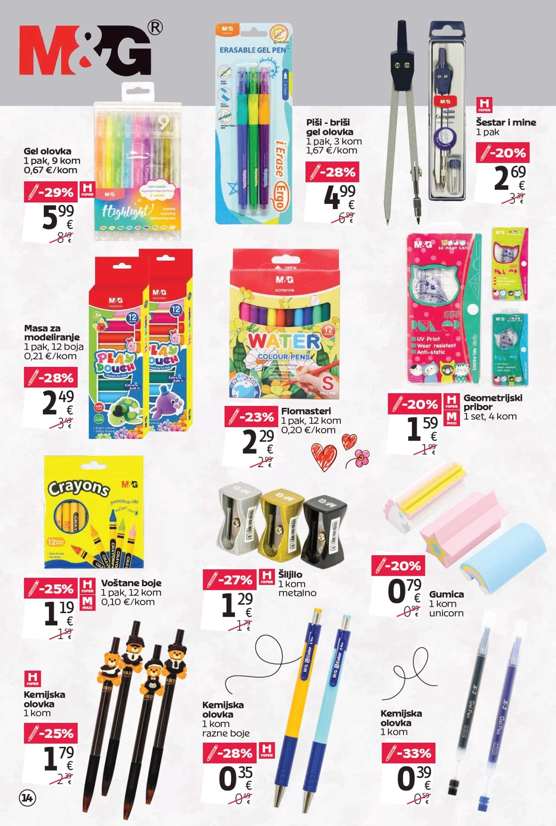 Flyer page 14
