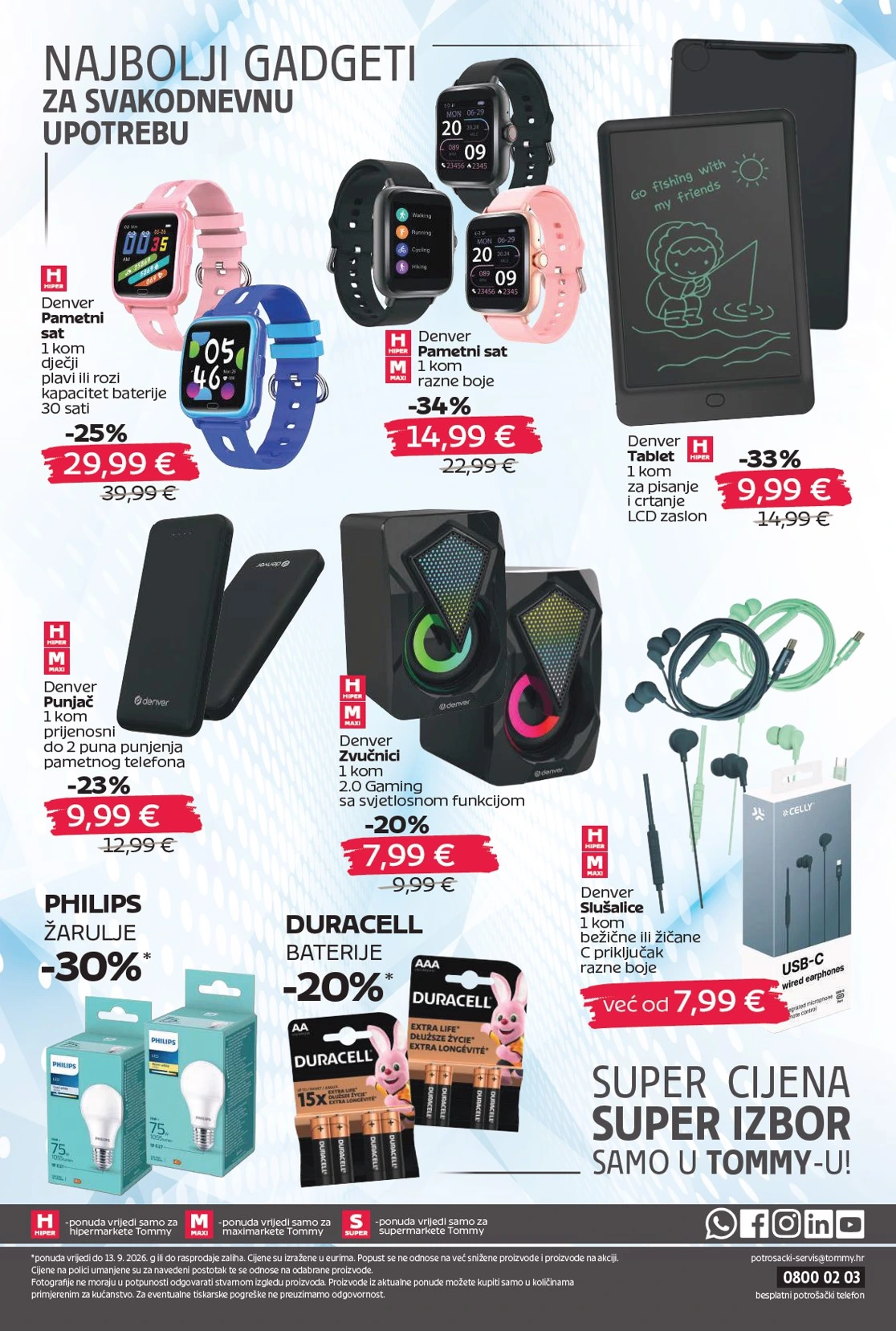 Flyer page 20