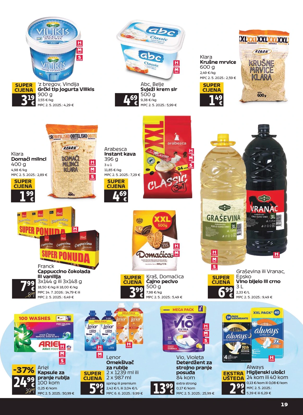 Flyer page 19