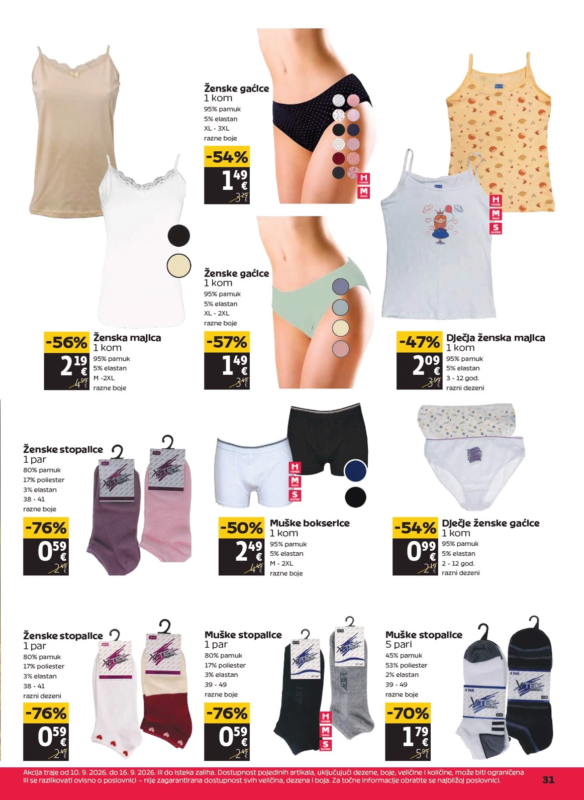 Flyer page 31
