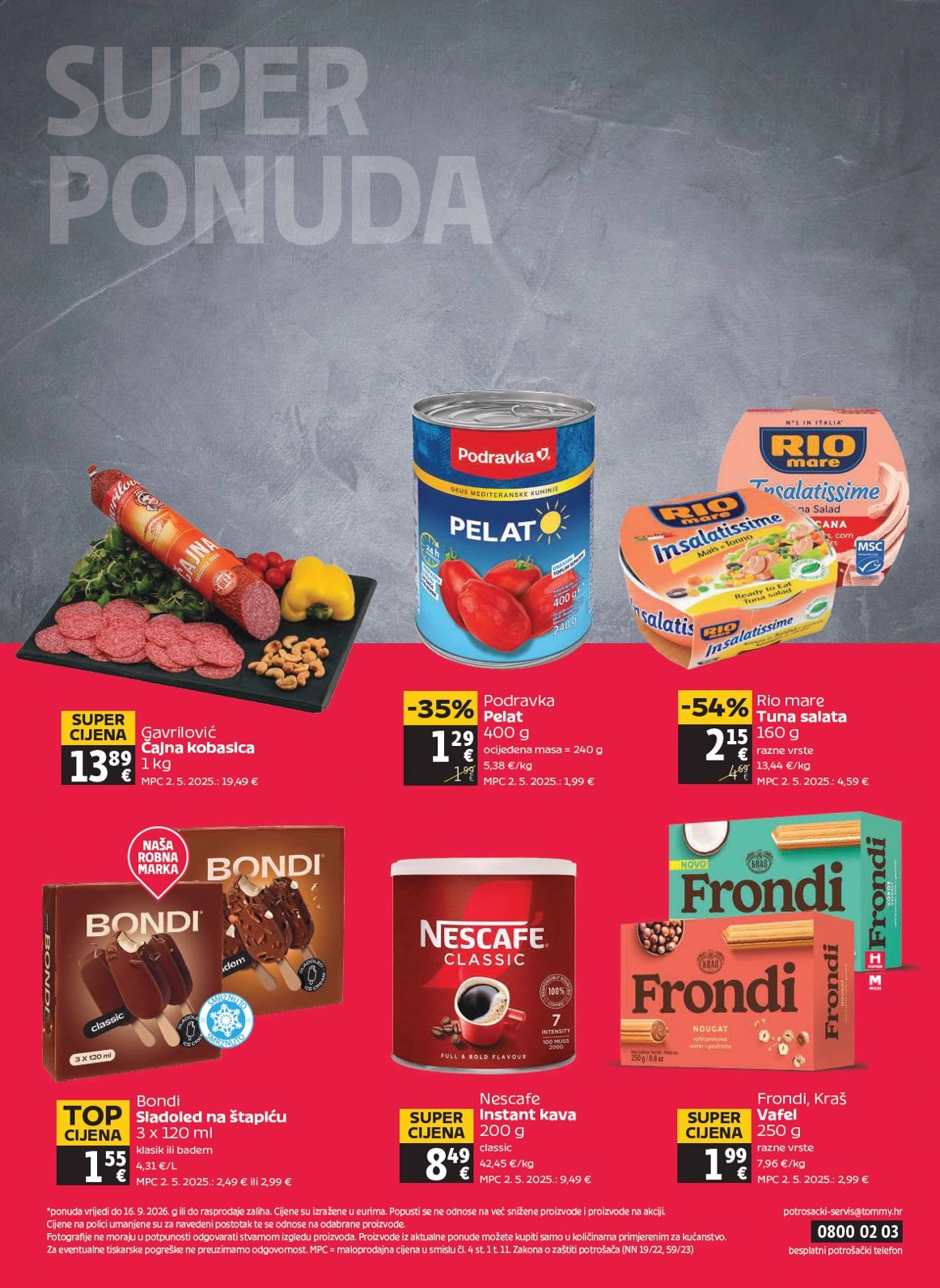 Flyer page 32