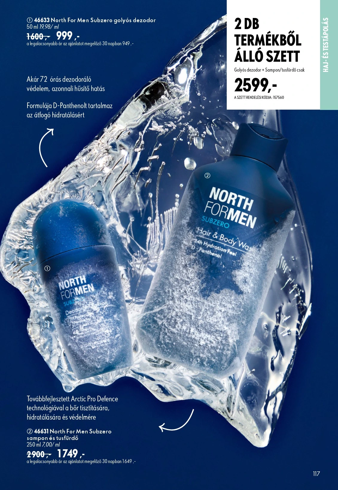 Flyer page 117