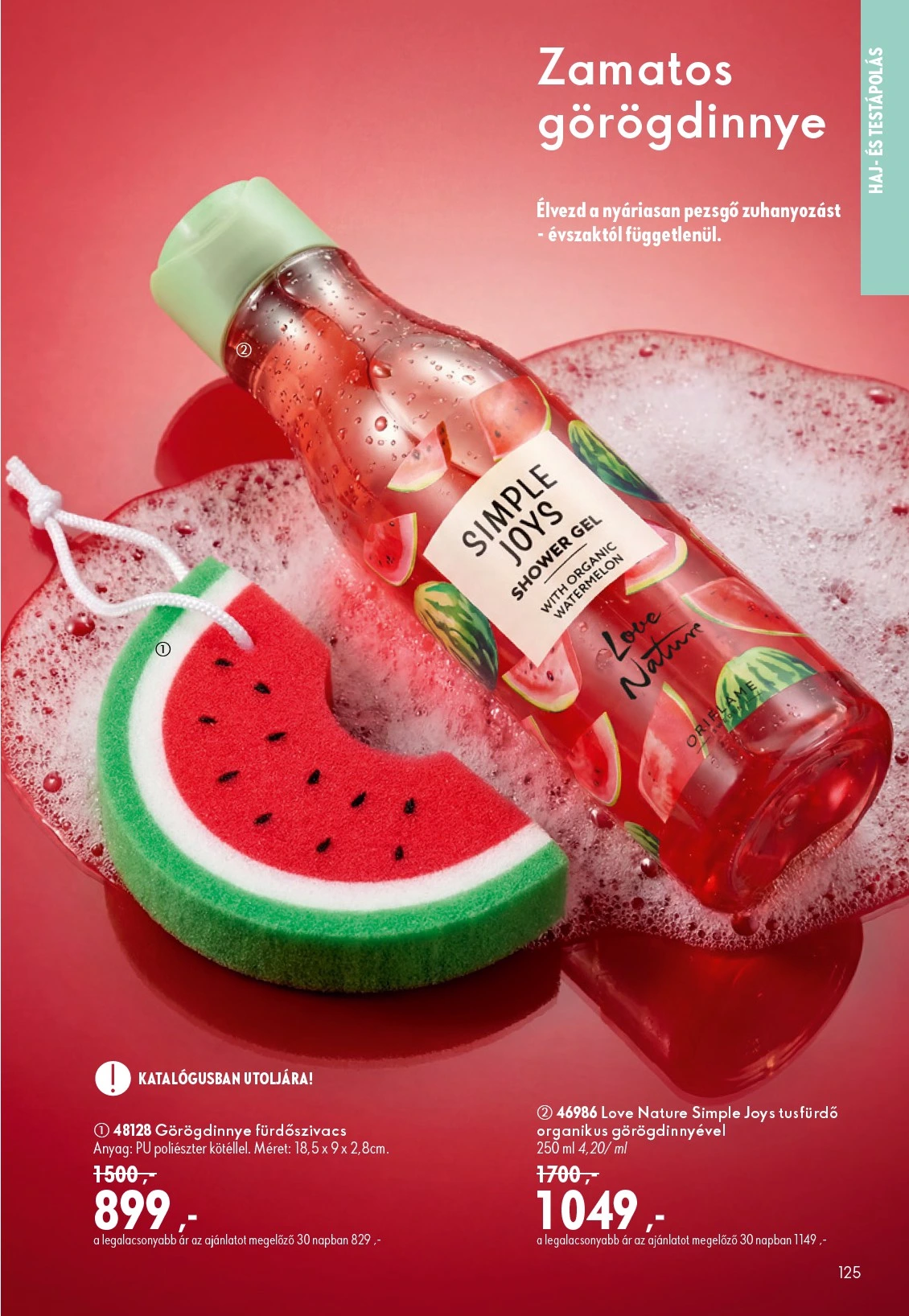 Flyer page 125