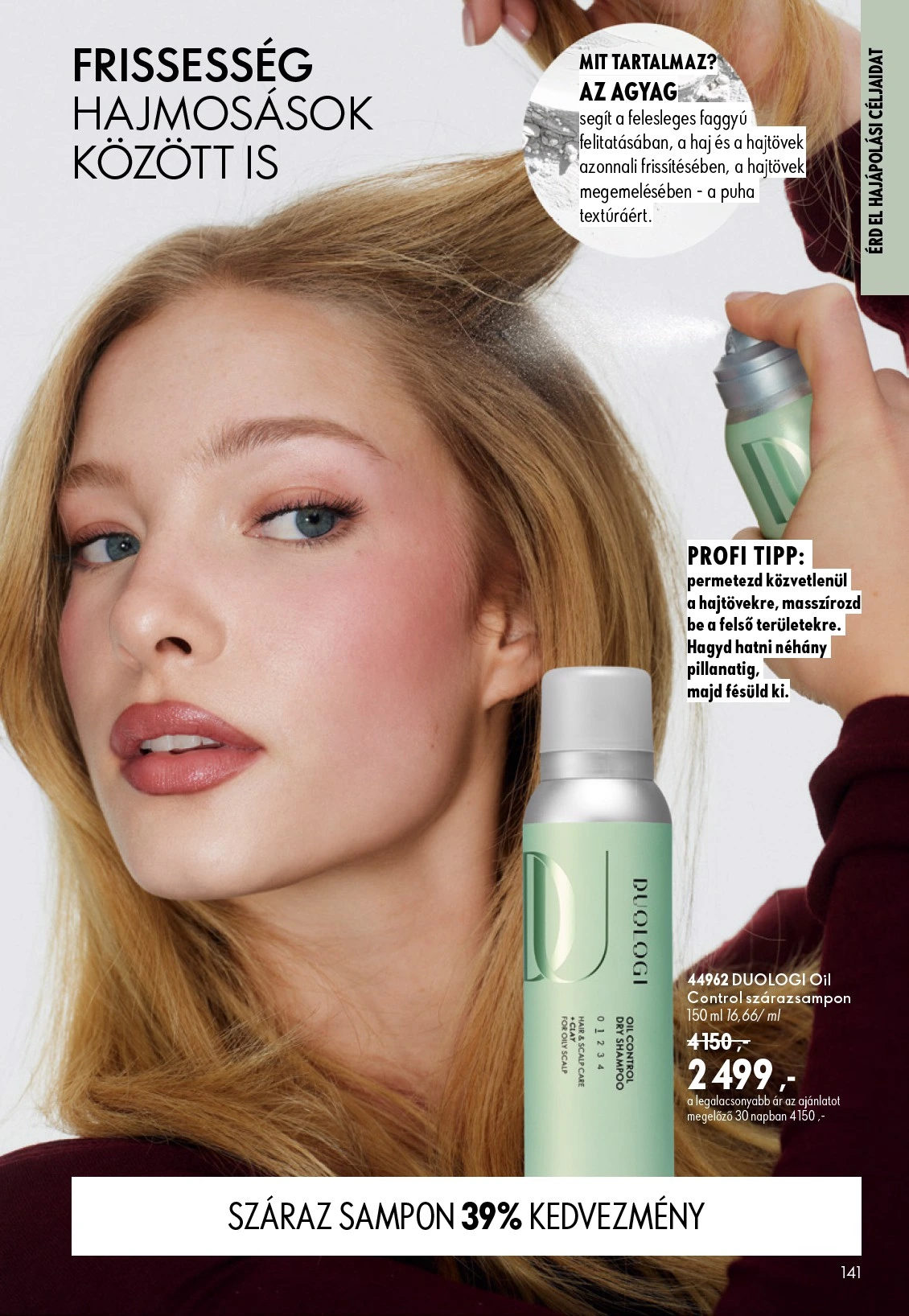 Flyer page 141