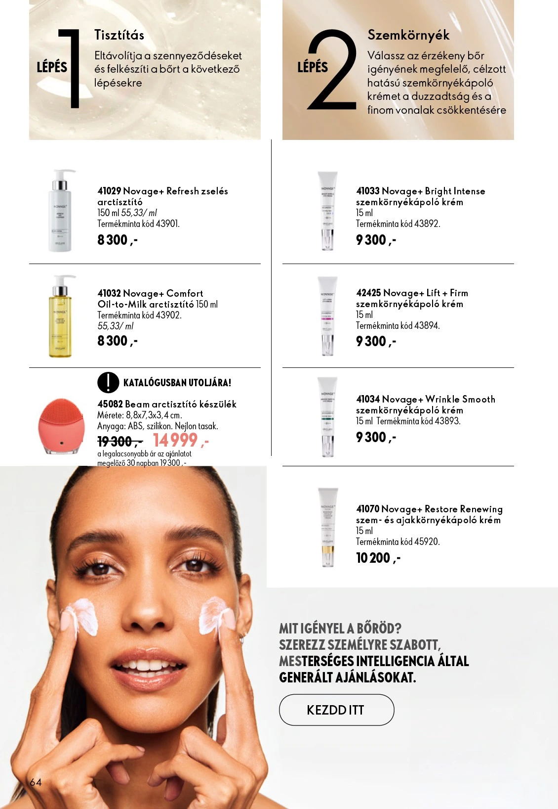Flyer page 64