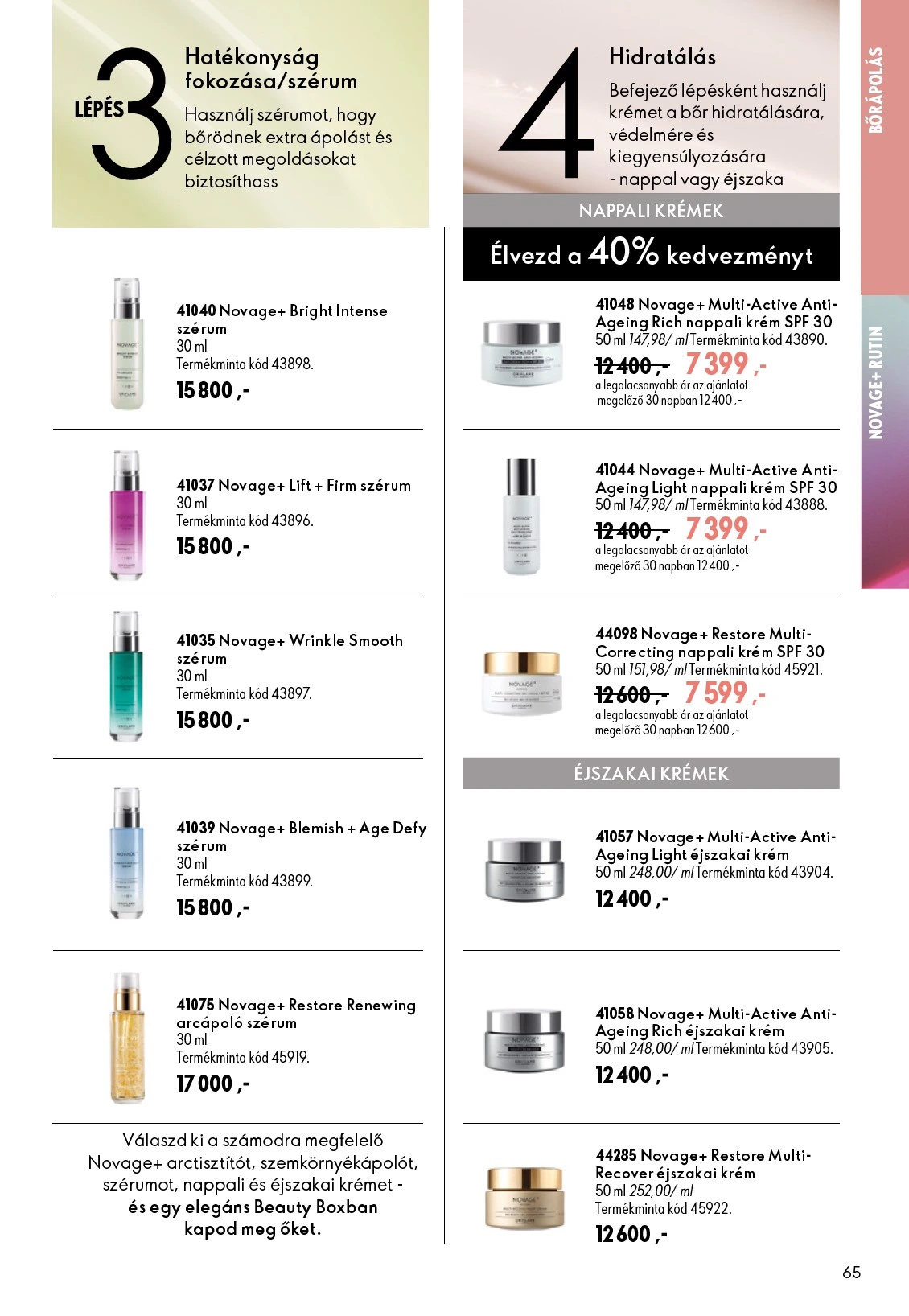 Flyer page 65