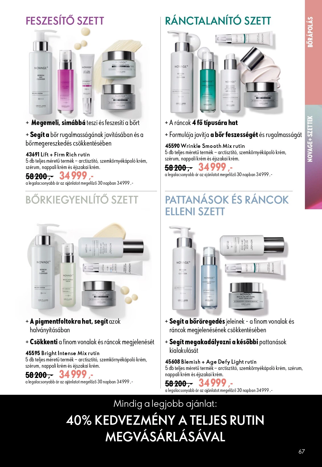 Flyer page 67