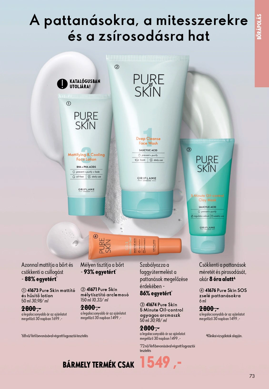 Flyer page 73