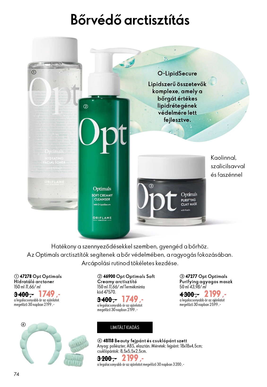 Flyer page 74