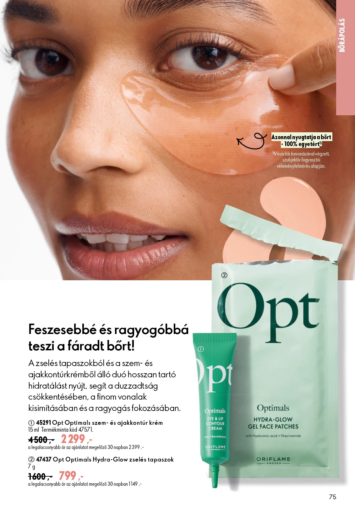 Flyer page 75