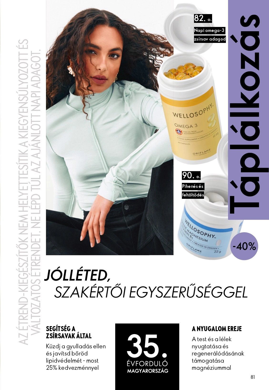 Flyer page 81