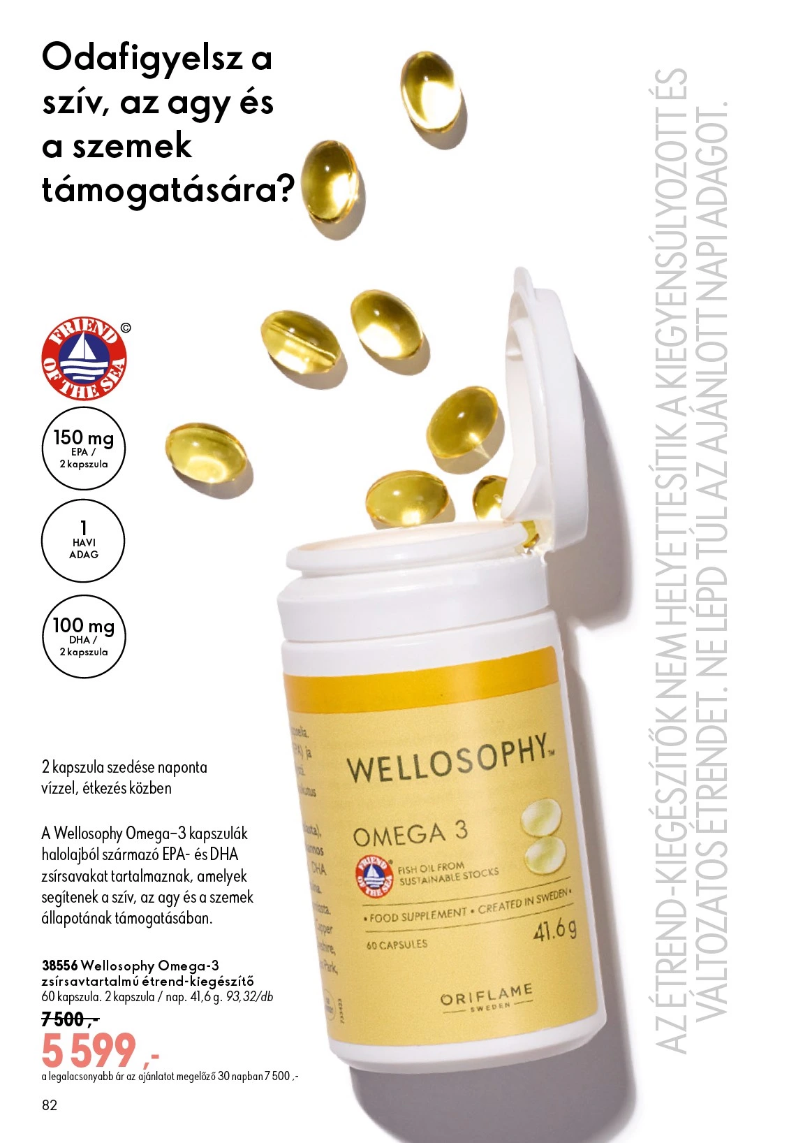 Flyer page 82
