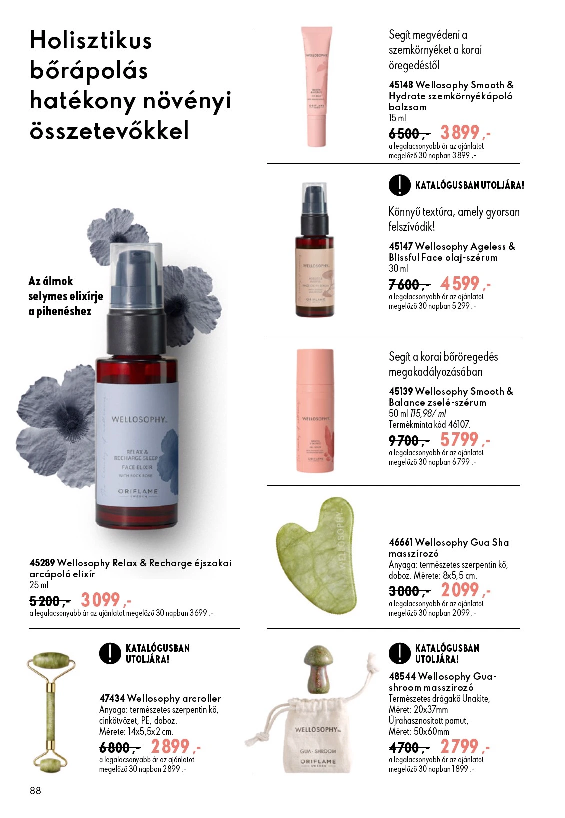 Flyer page 88