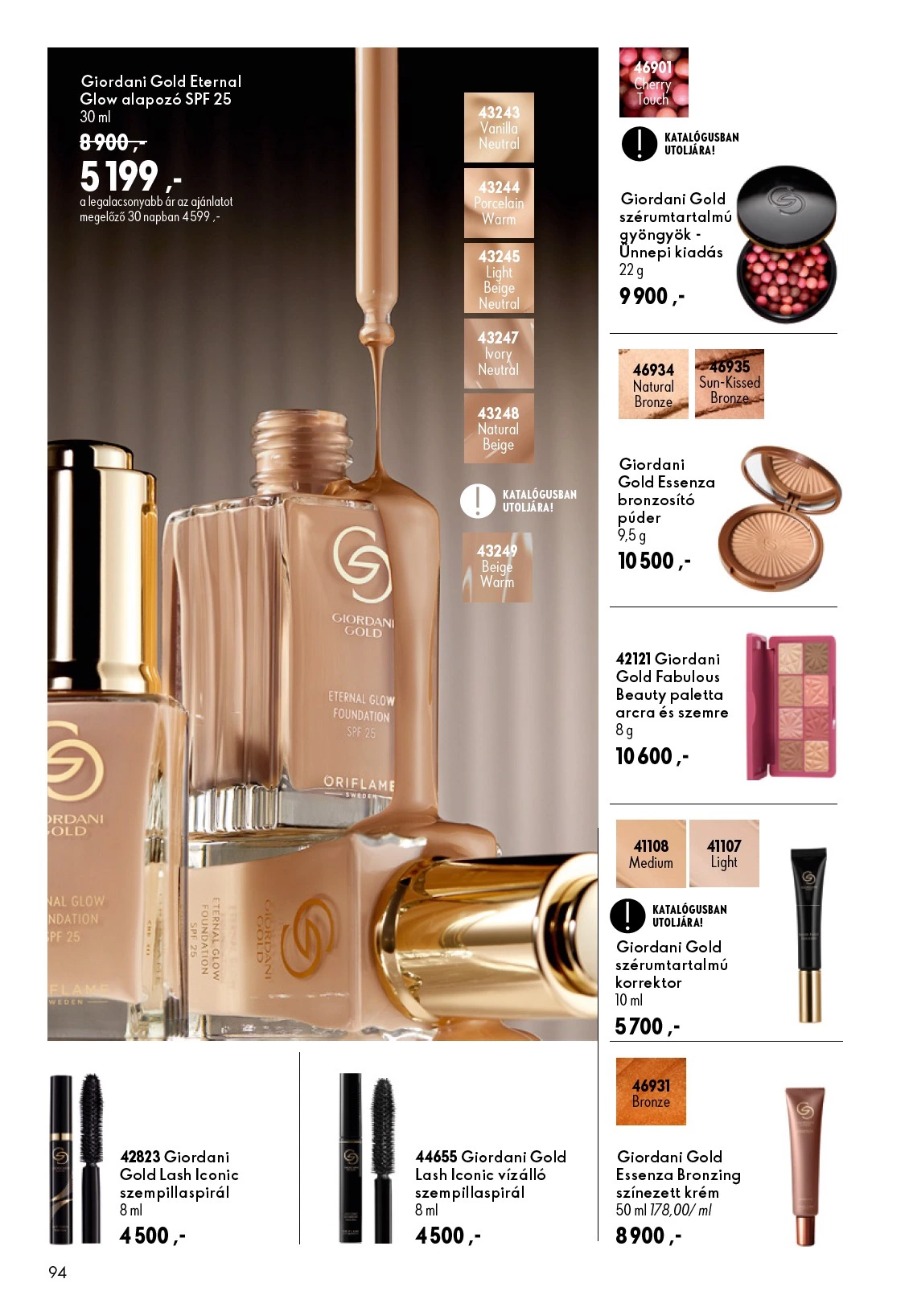 Flyer page 94