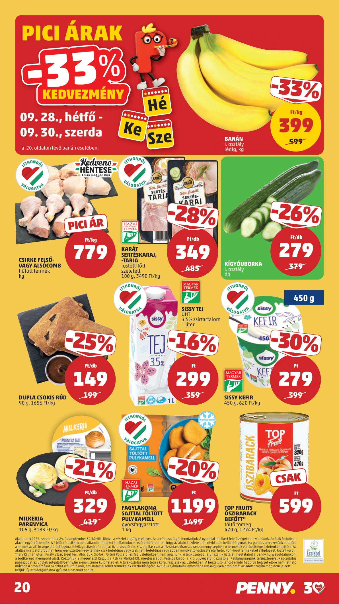 Flyer page 24