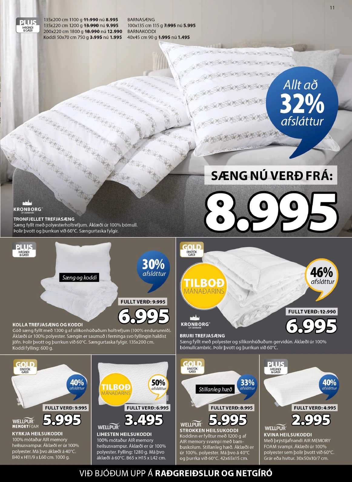 Flyer page 11