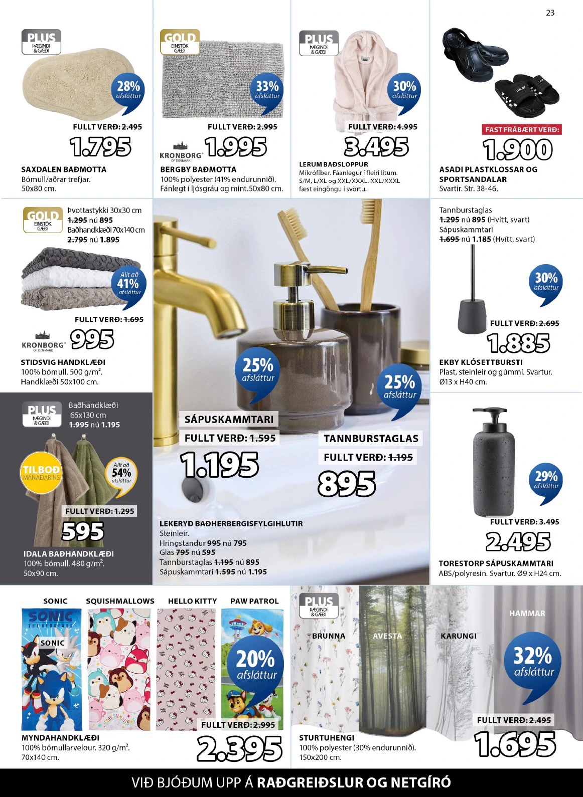 Flyer page 23