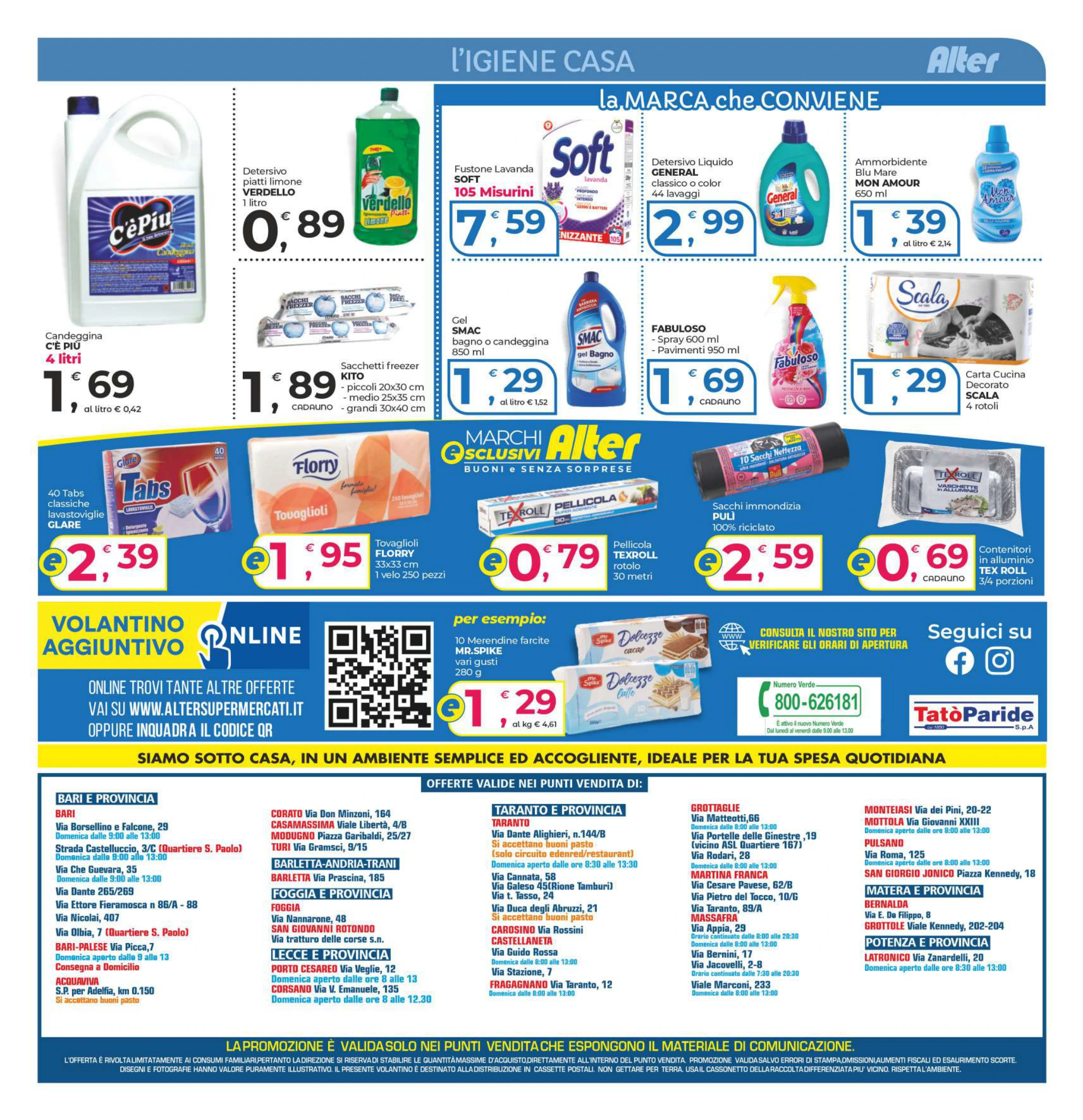 Flyer page 12