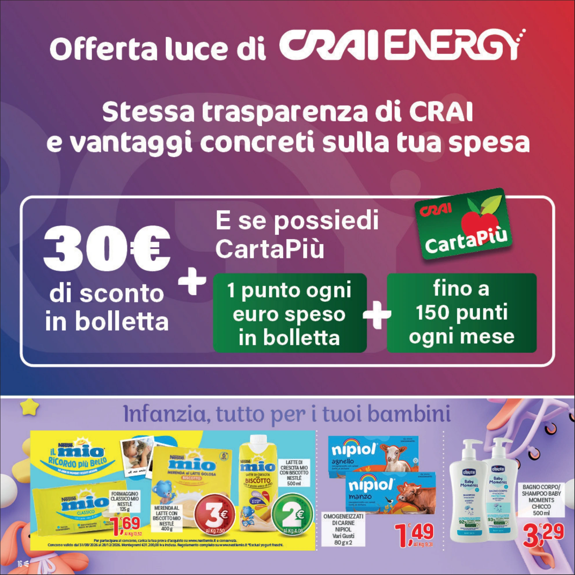 Flyer page 16