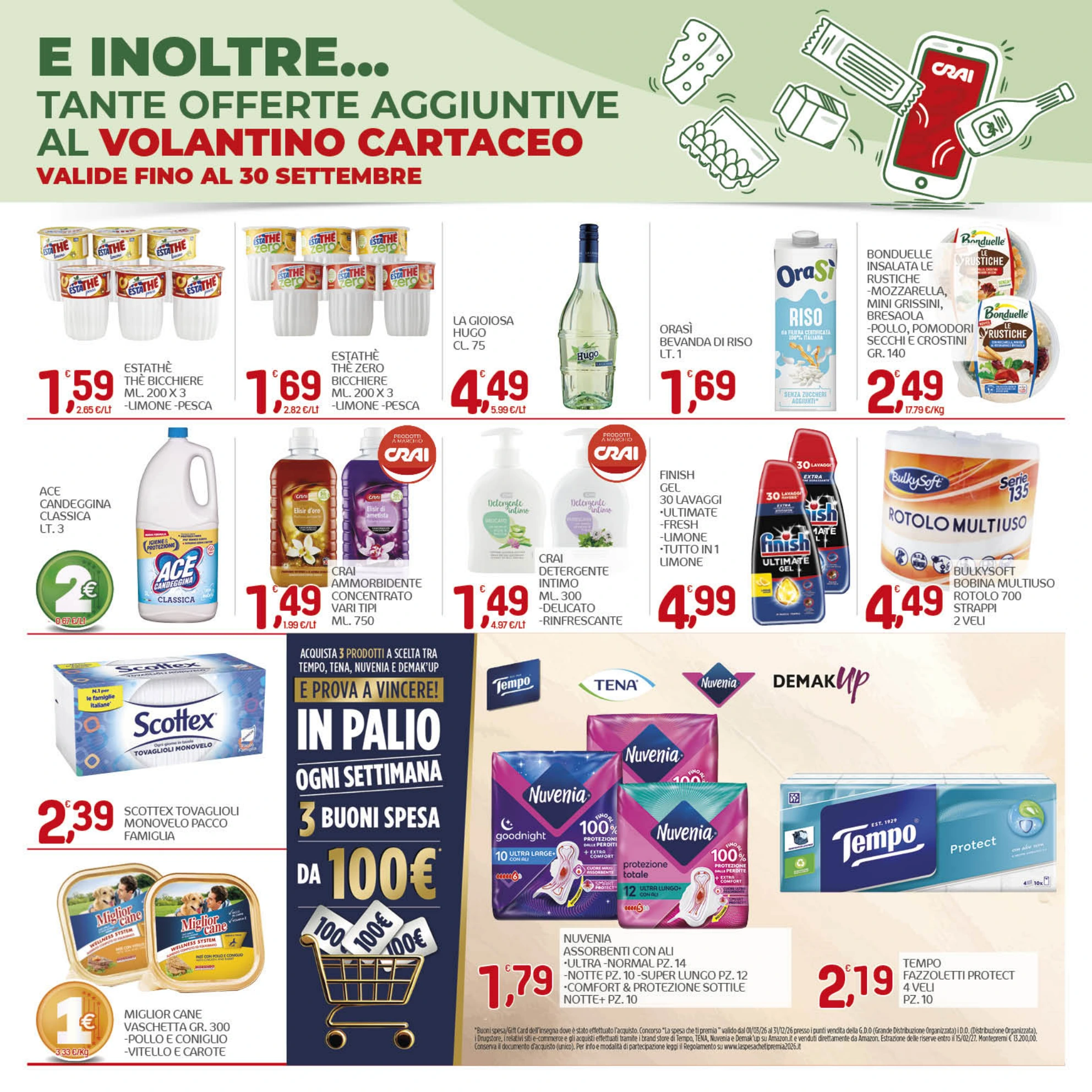 Flyer page 15