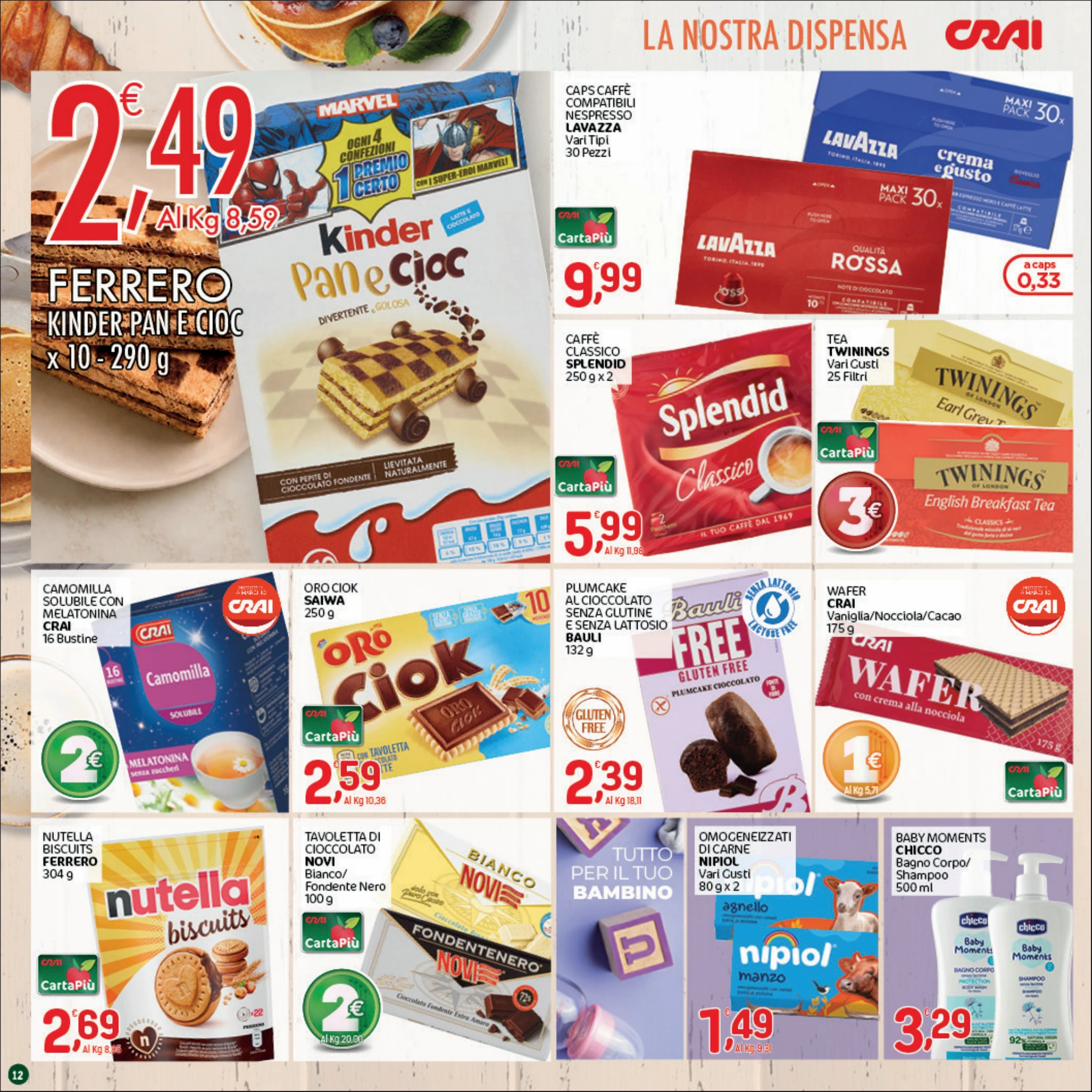 Flyer page 12
